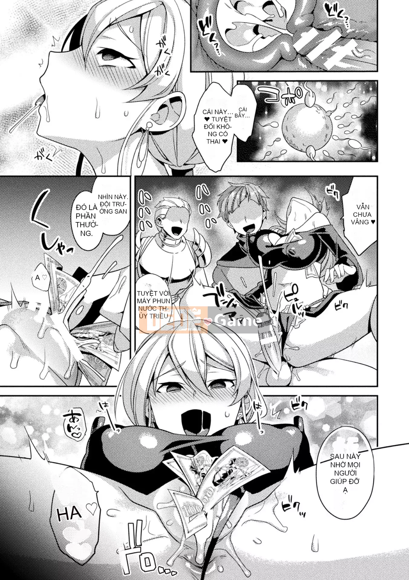 [Yamanashi Yuya] Đánh bại Cực khoái [Kỹ thuật số]