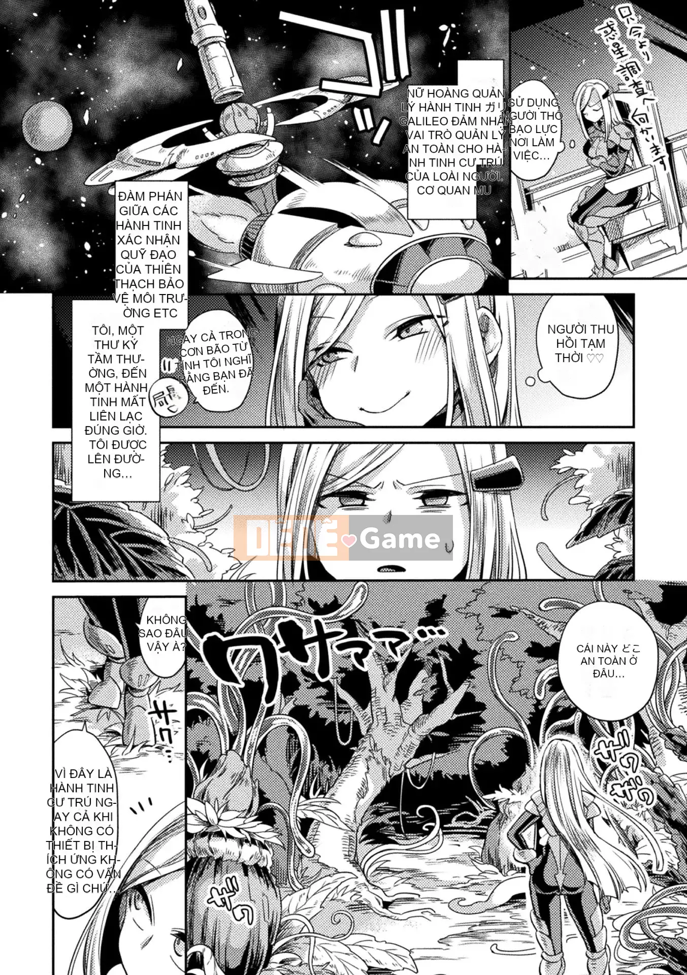 [Yamanashi Yuya] Đánh bại Cực khoái [Kỹ thuật số]