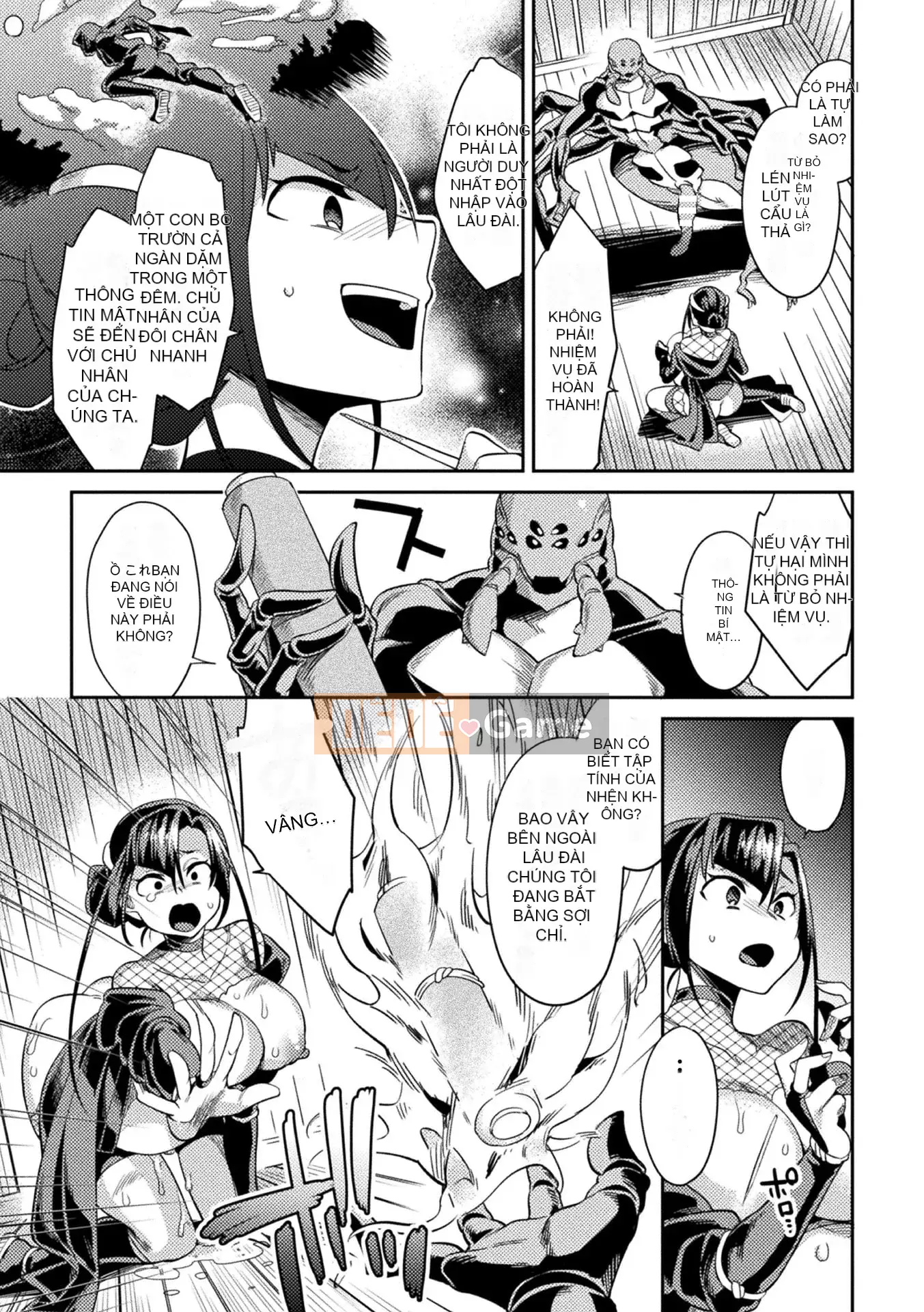 [Yamanashi Yuya] Đánh bại Cực khoái [Kỹ thuật số]