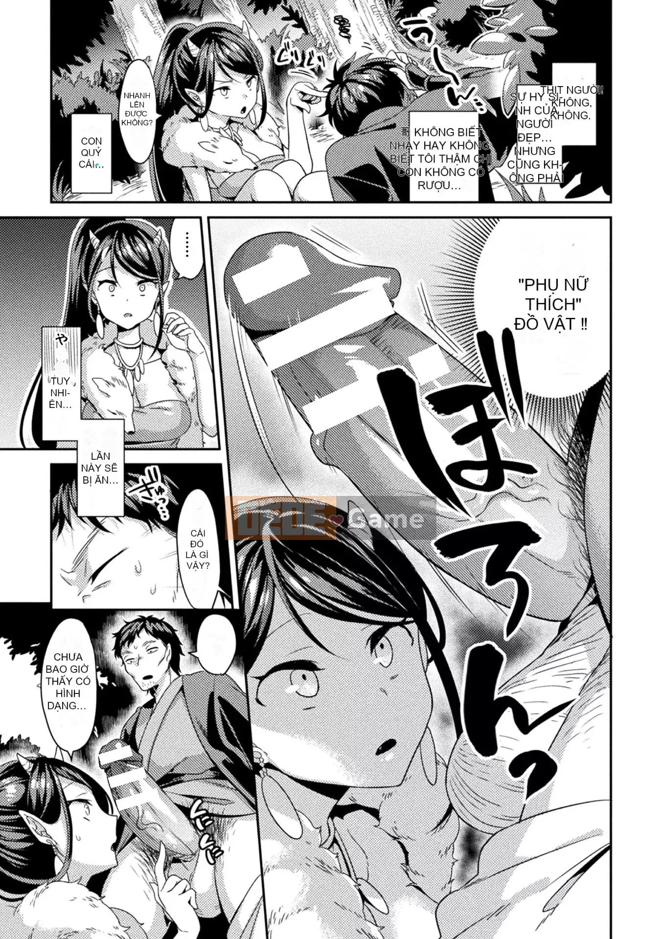 [Yamanashi Yuya] Đánh bại Cực khoái [Kỹ thuật số]