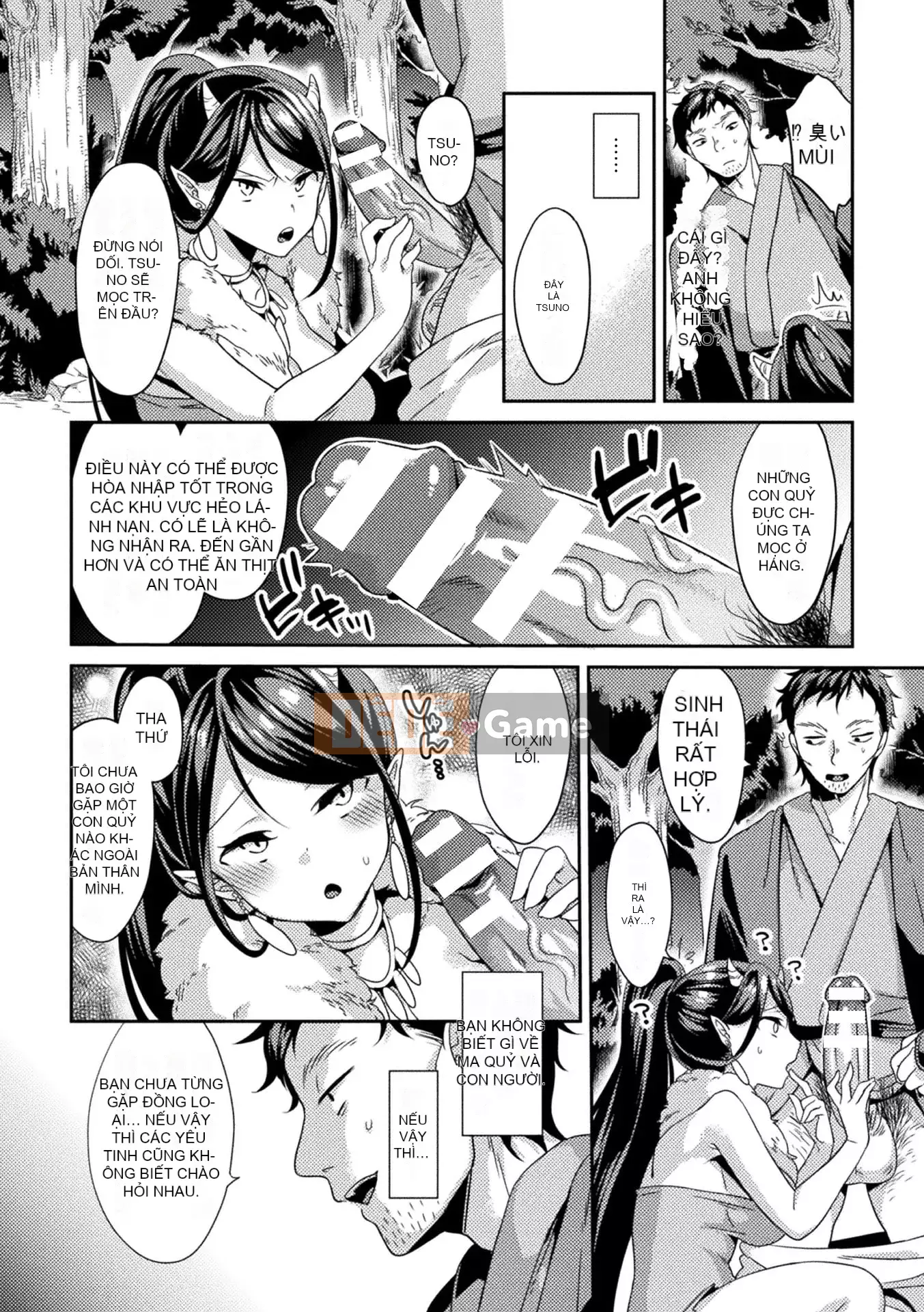 [Yamanashi Yuya] Đánh bại Cực khoái [Kỹ thuật số]