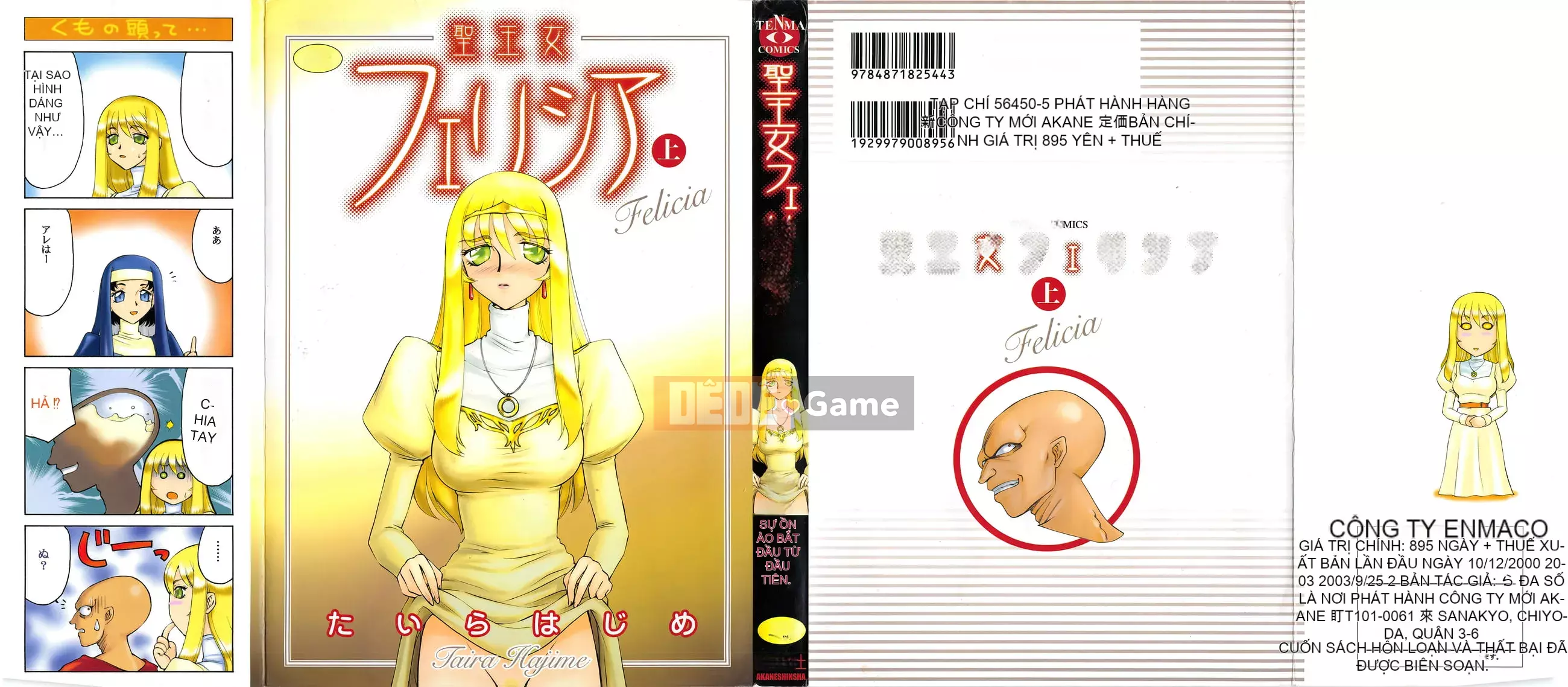 [Taira Hajime] Thánh công chúa Felicia Tập 1