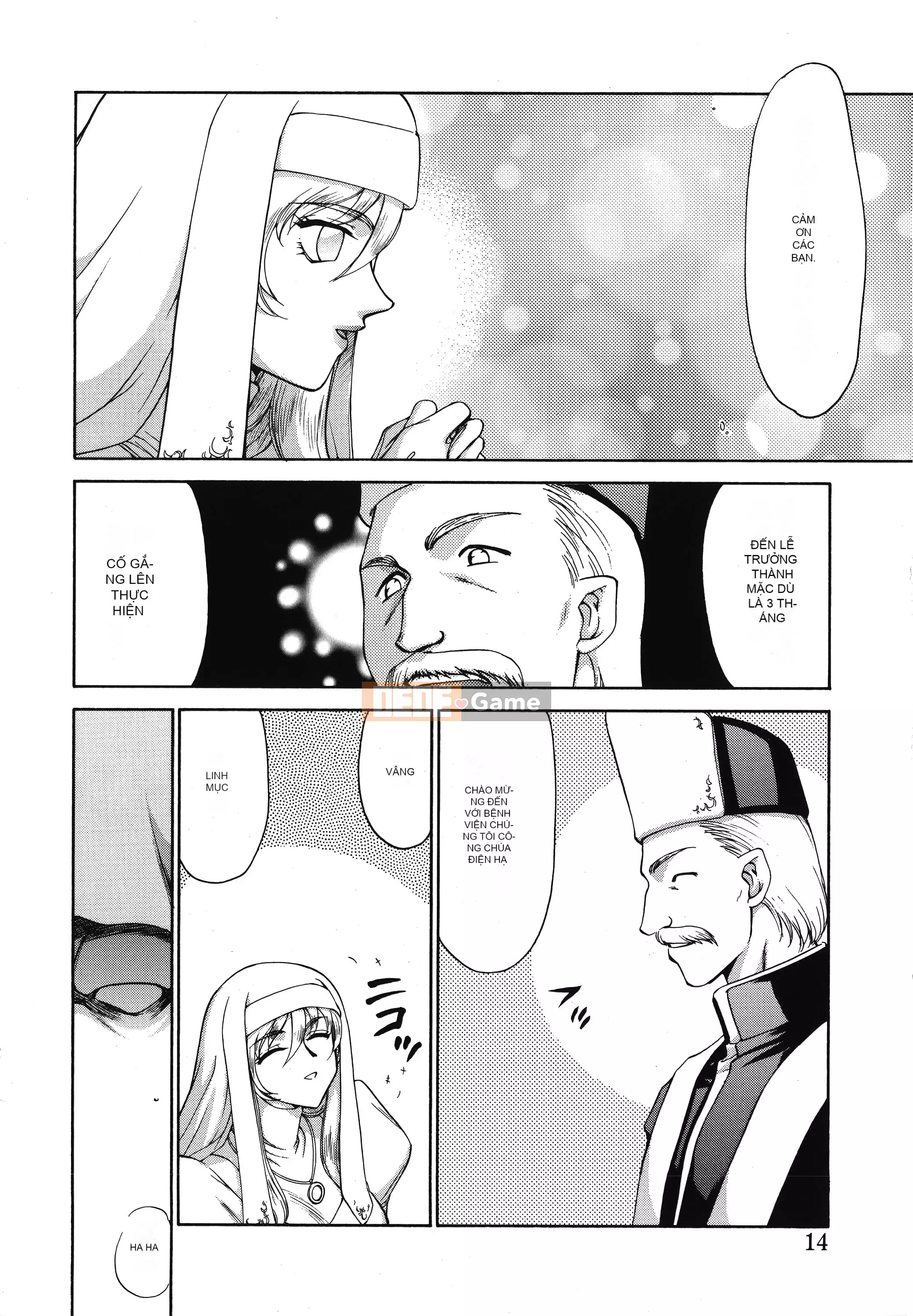 [Taira Hajime] Thánh công chúa Felicia Tập 1