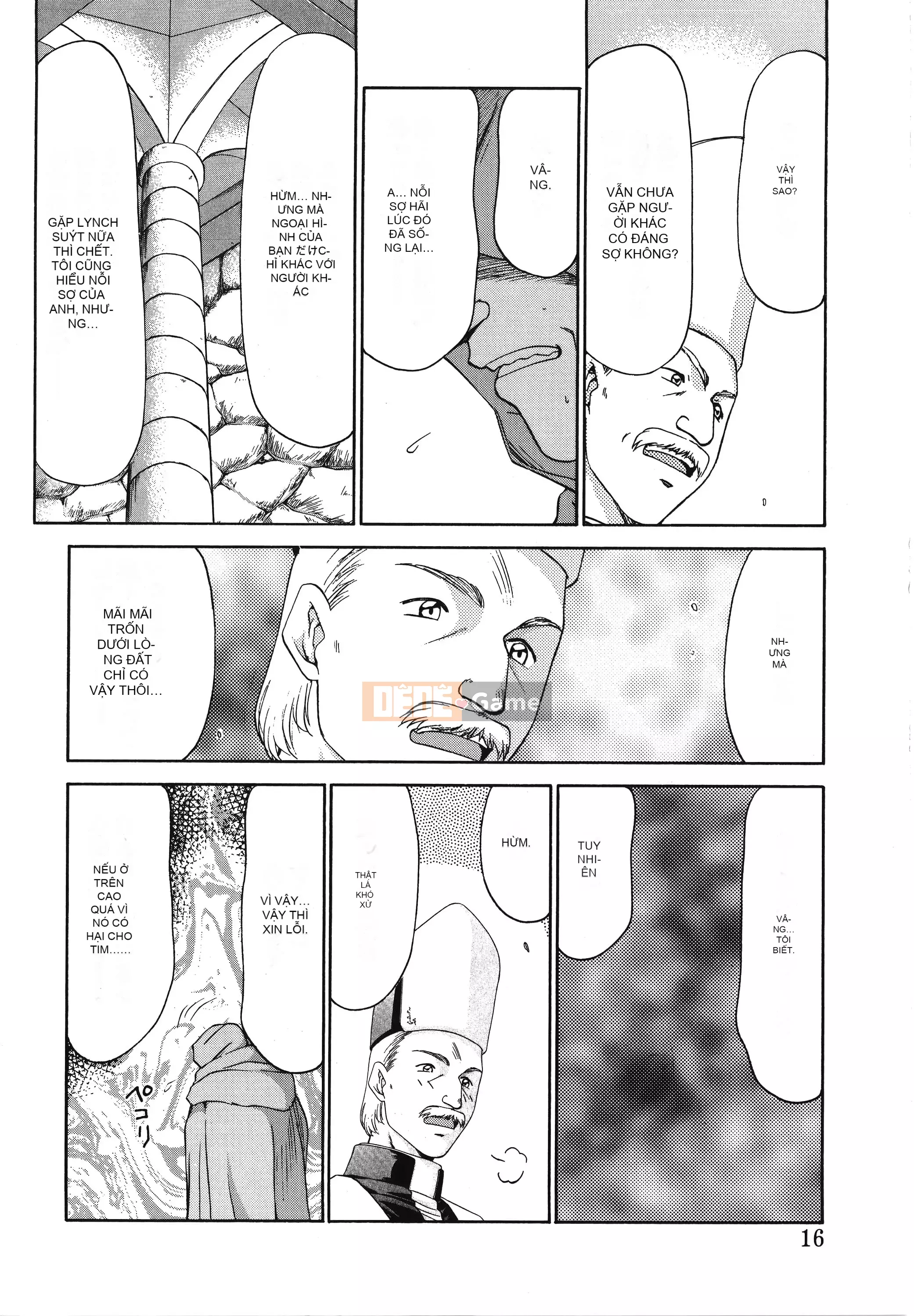 [Taira Hajime] Thánh công chúa Felicia Tập 1