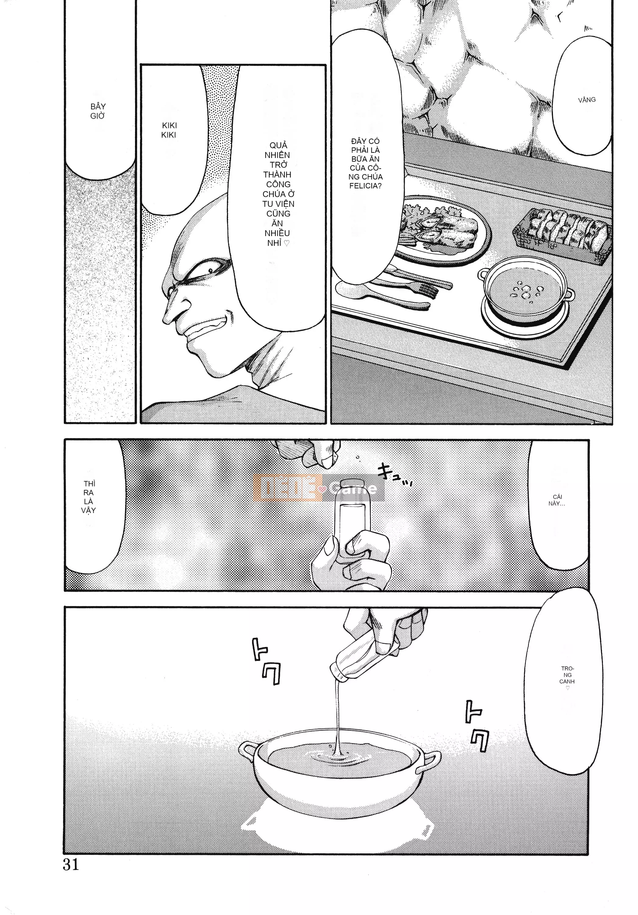 [Taira Hajime] Thánh công chúa Felicia Tập 1