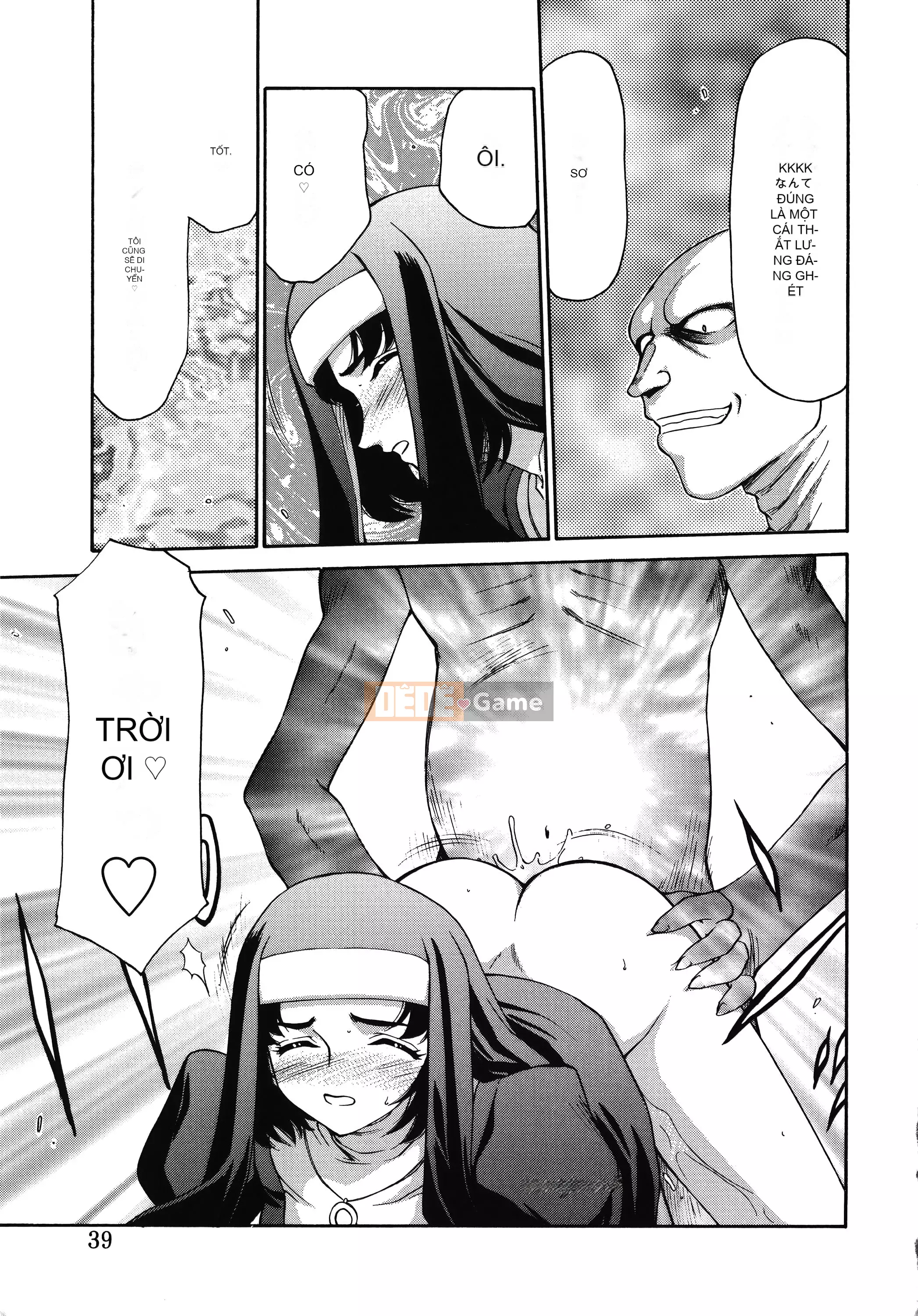 [Taira Hajime] Thánh công chúa Felicia Tập 1