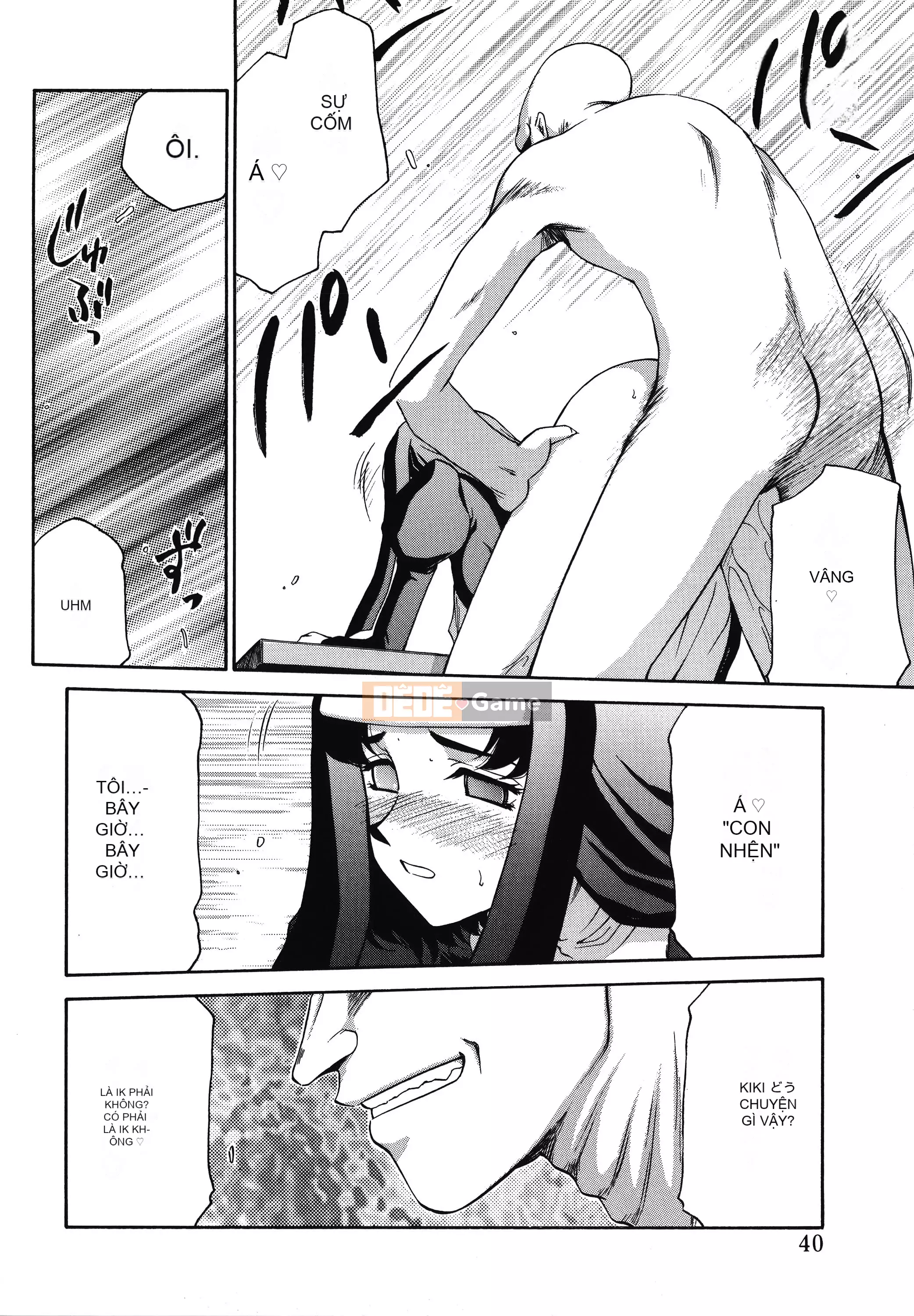 [Taira Hajime] Thánh công chúa Felicia Tập 1