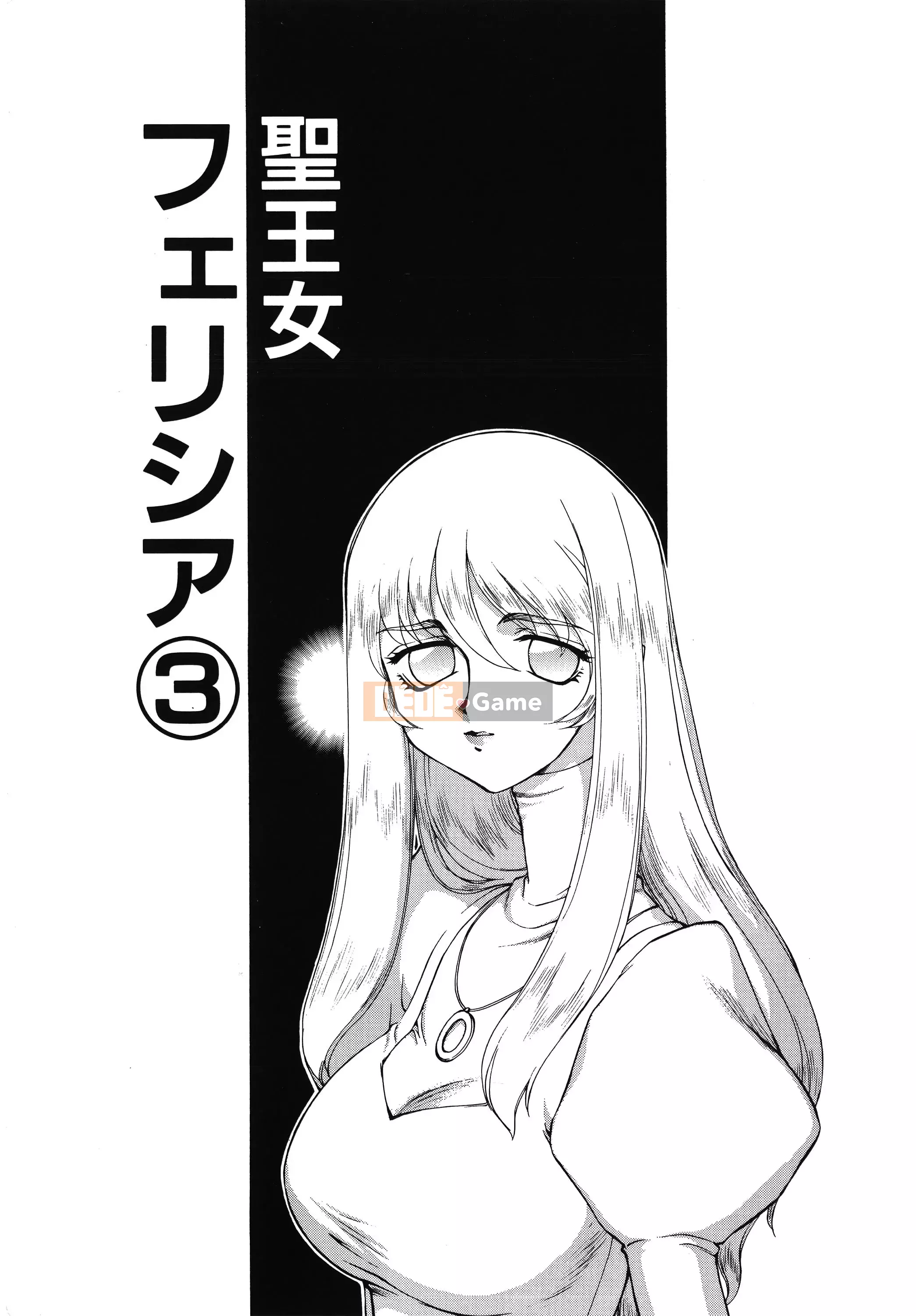 [Taira Hajime] Thánh công chúa Felicia Tập 1