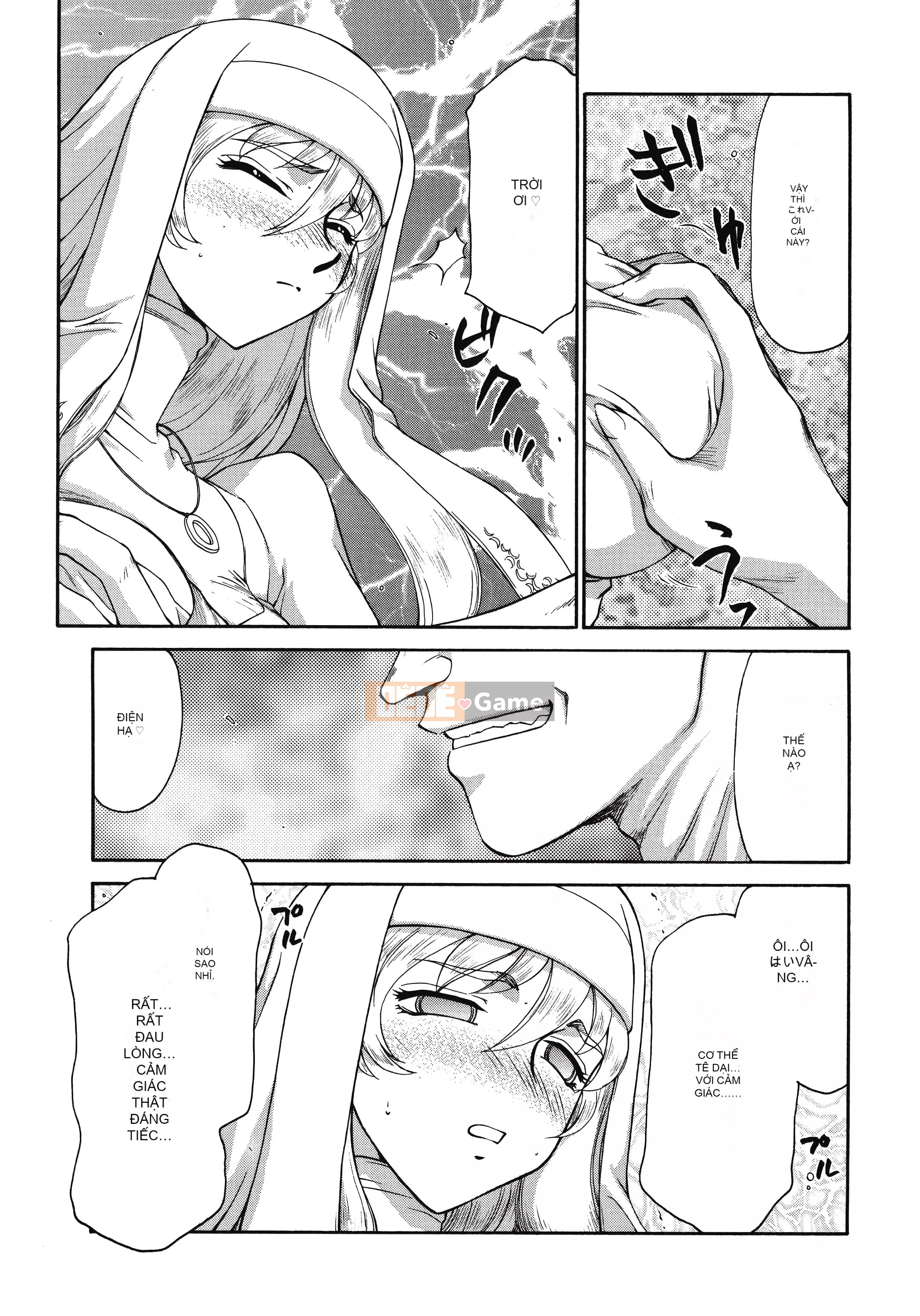 [Taira Hajime] Thánh công chúa Felicia Tập 1