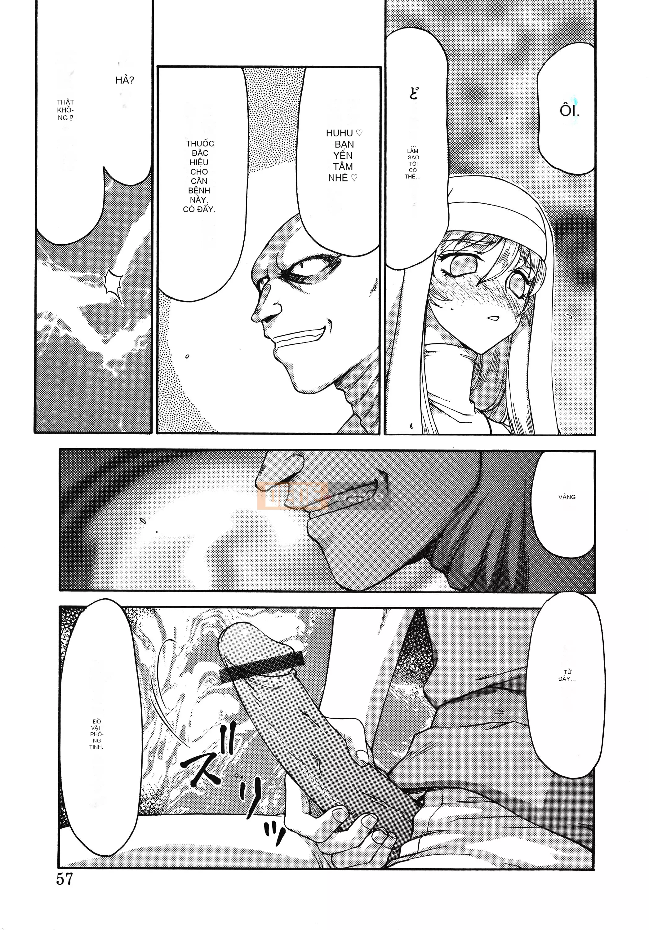 [Taira Hajime] Thánh công chúa Felicia Tập 1