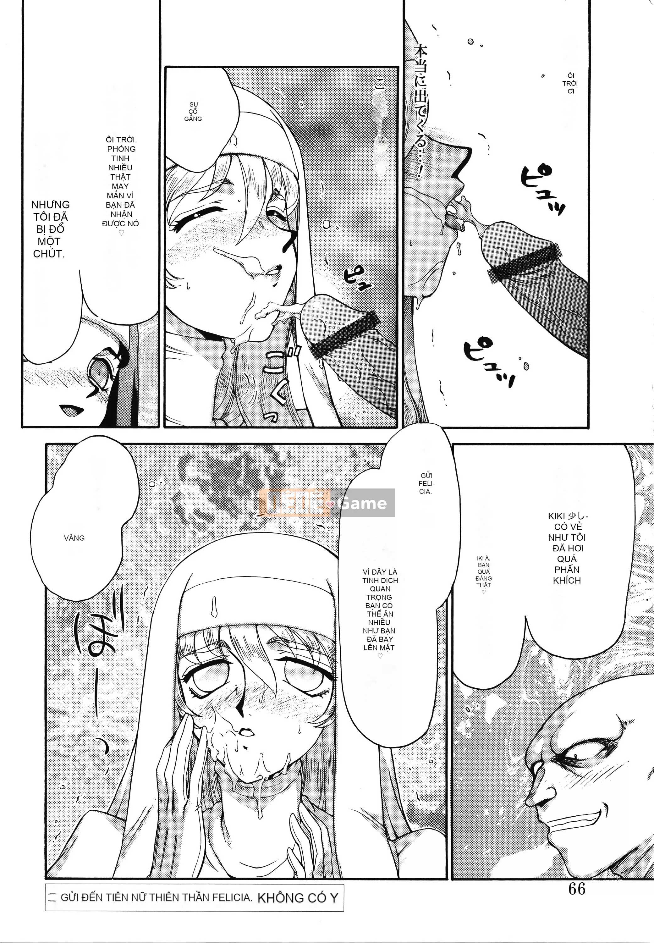 [Taira Hajime] Thánh công chúa Felicia Tập 1