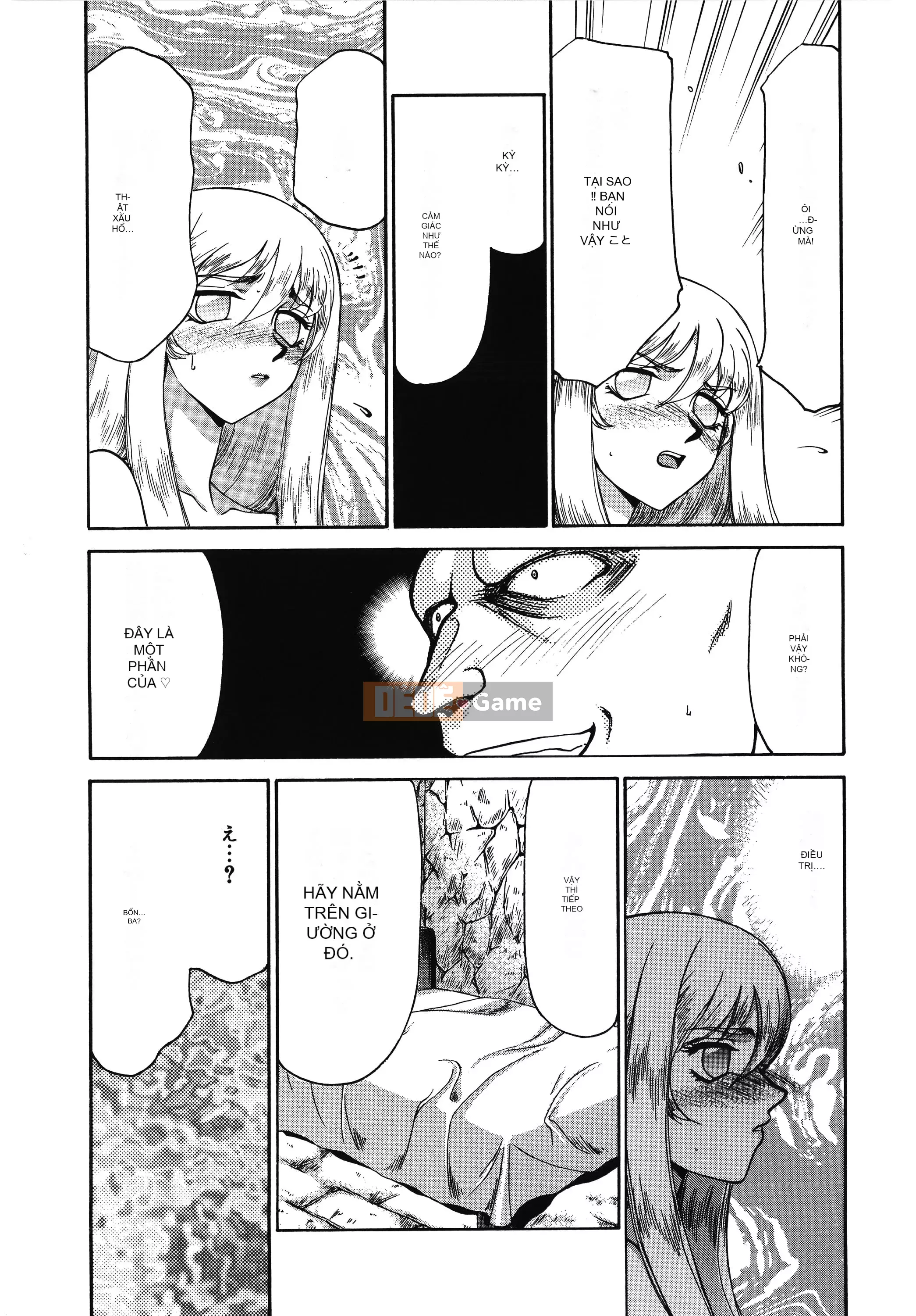 [Taira Hajime] Thánh công chúa Felicia Tập 1