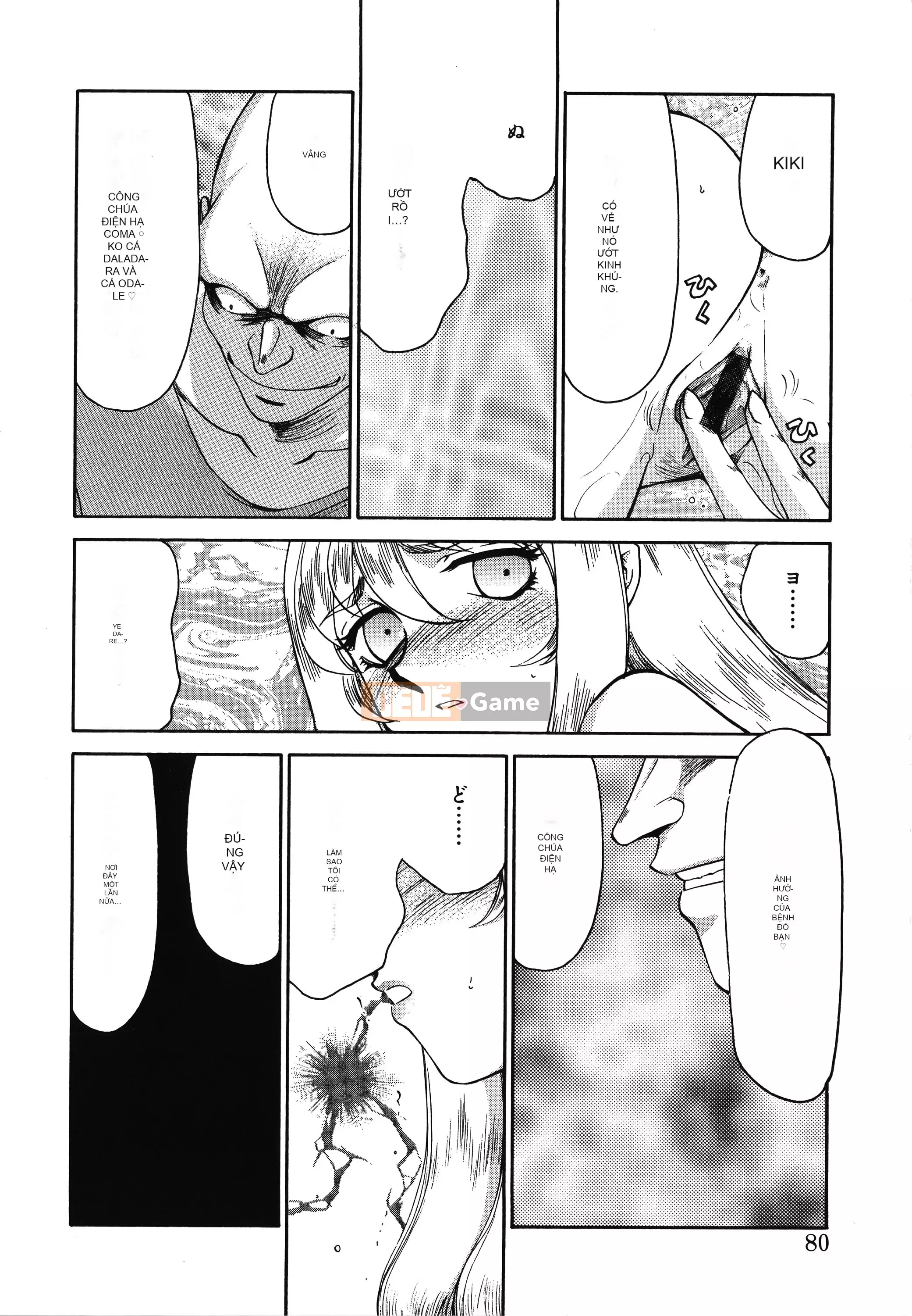 [Taira Hajime] Thánh công chúa Felicia Tập 1