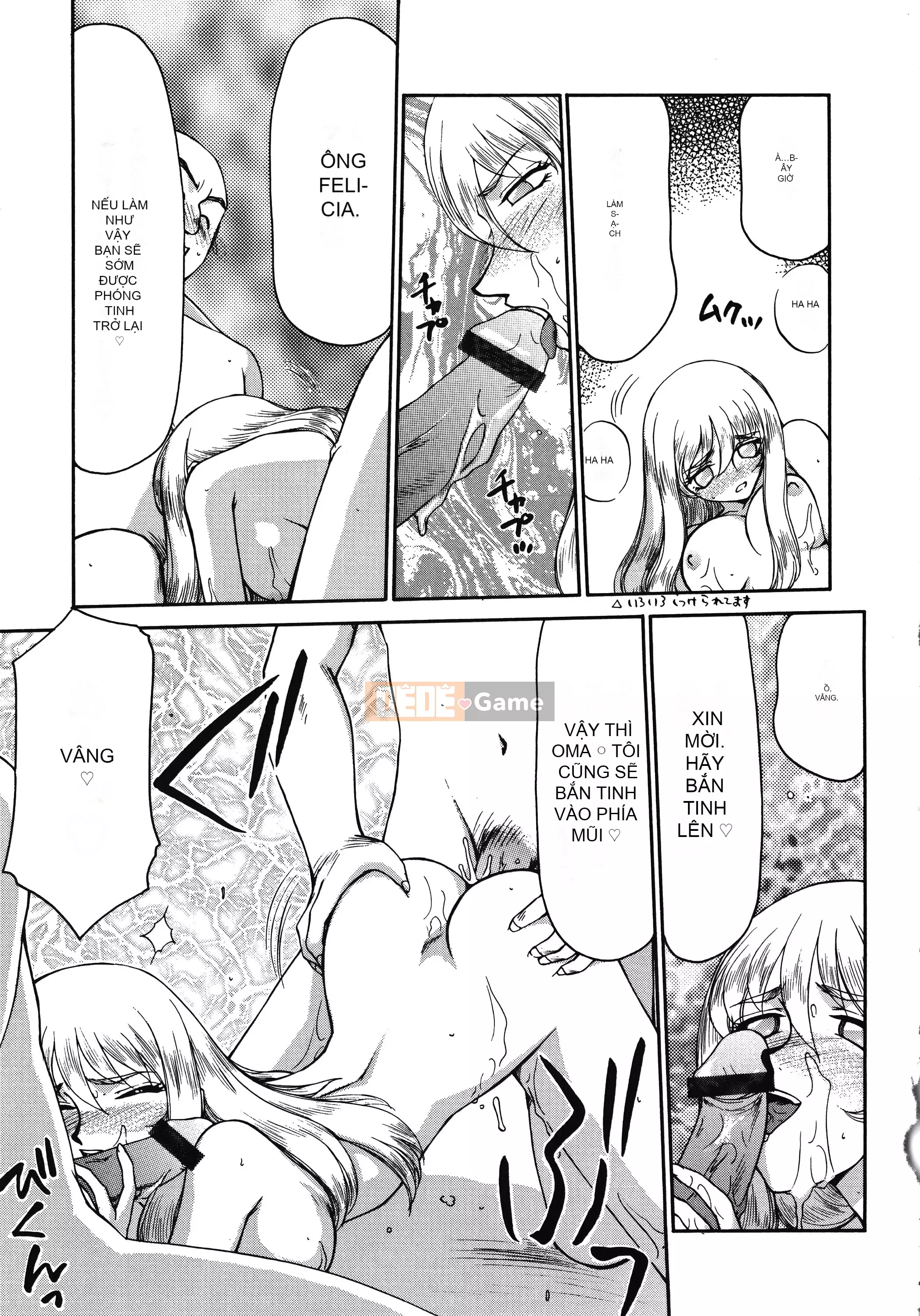 [Taira Hajime] Thánh công chúa Felicia Tập 1