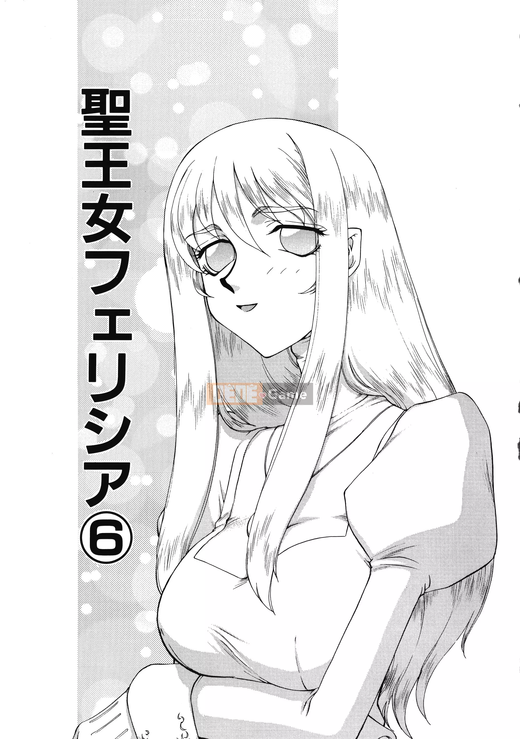 [Taira Hajime] Thánh công chúa Felicia Tập 1