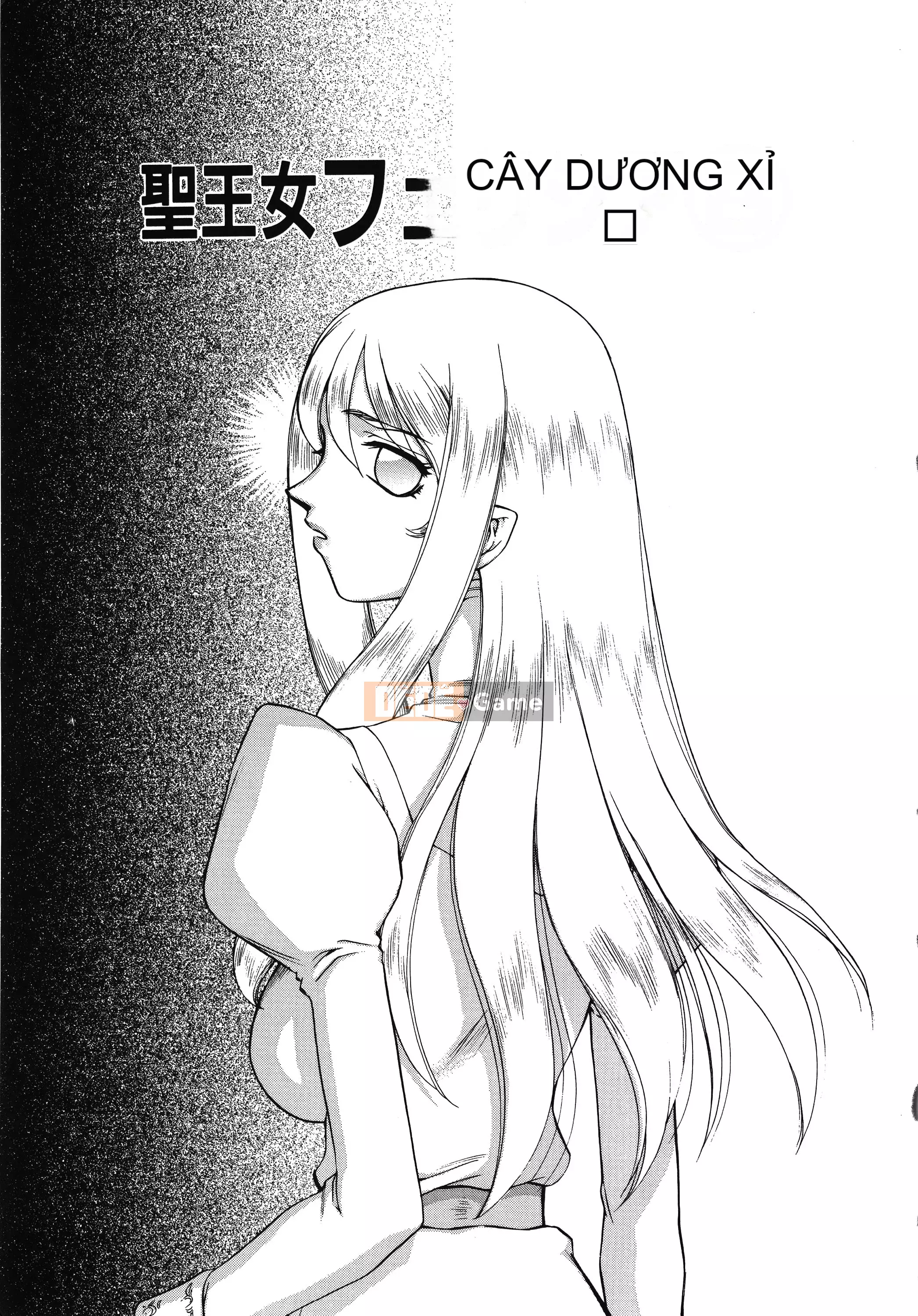 [Taira Hajime] Thánh công chúa Felicia Tập 1