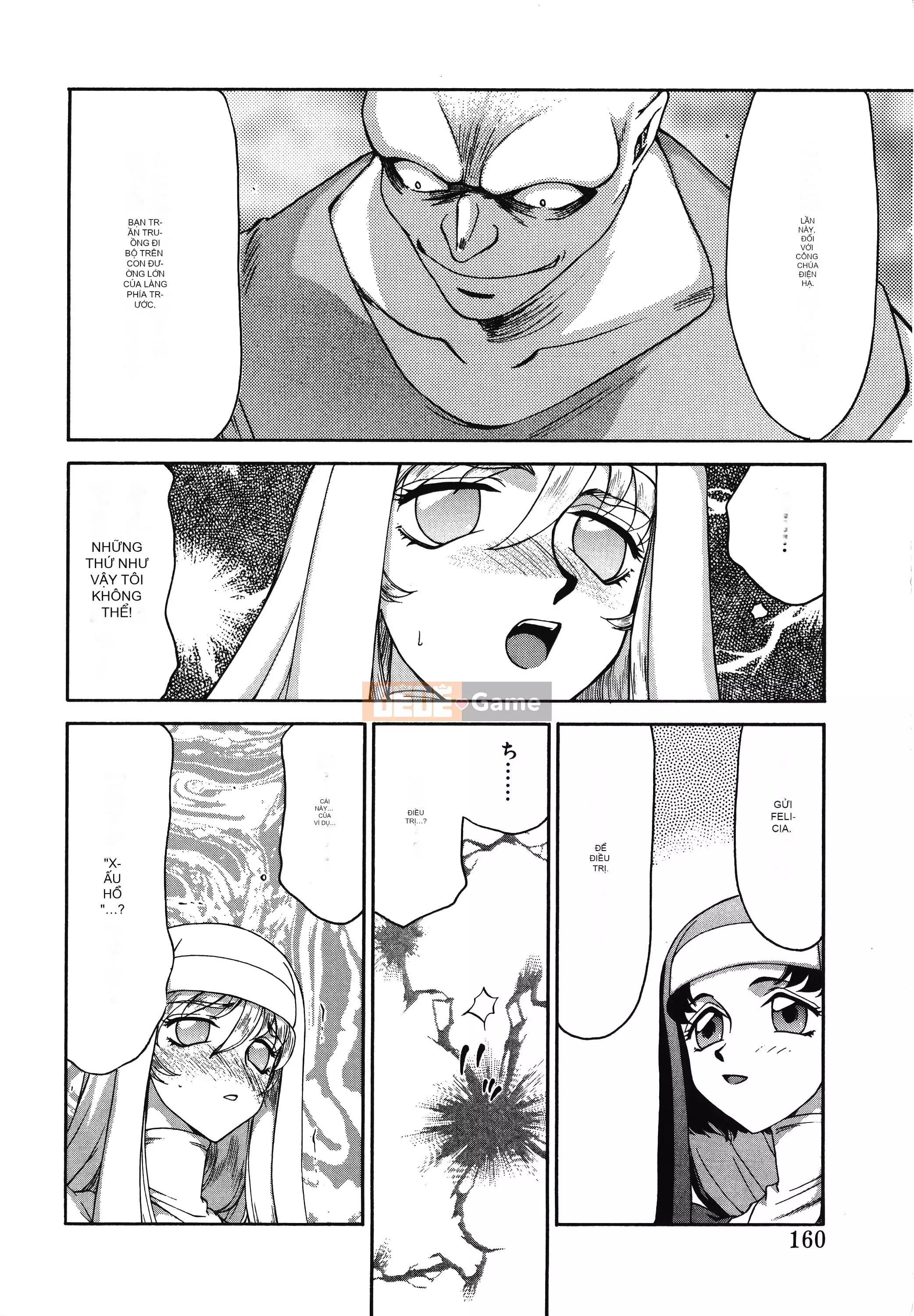 [Taira Hajime] Thánh công chúa Felicia Tập 1