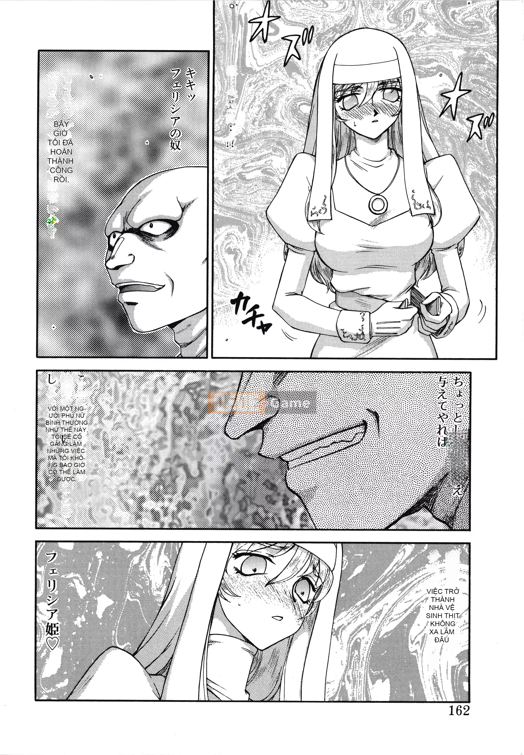 [Taira Hajime] Thánh công chúa Felicia Tập 1