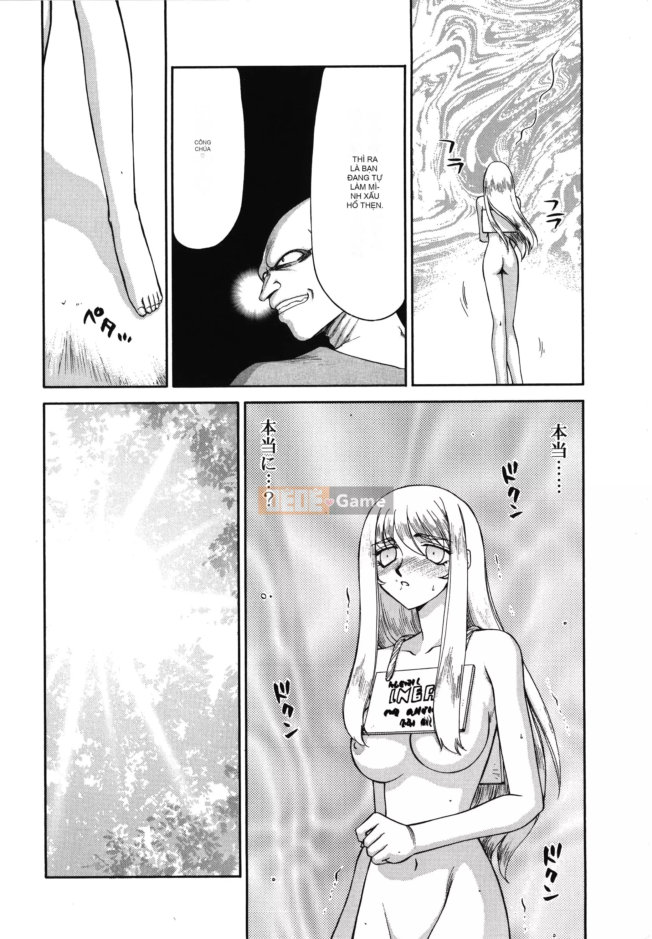 [Taira Hajime] Thánh công chúa Felicia Tập 1