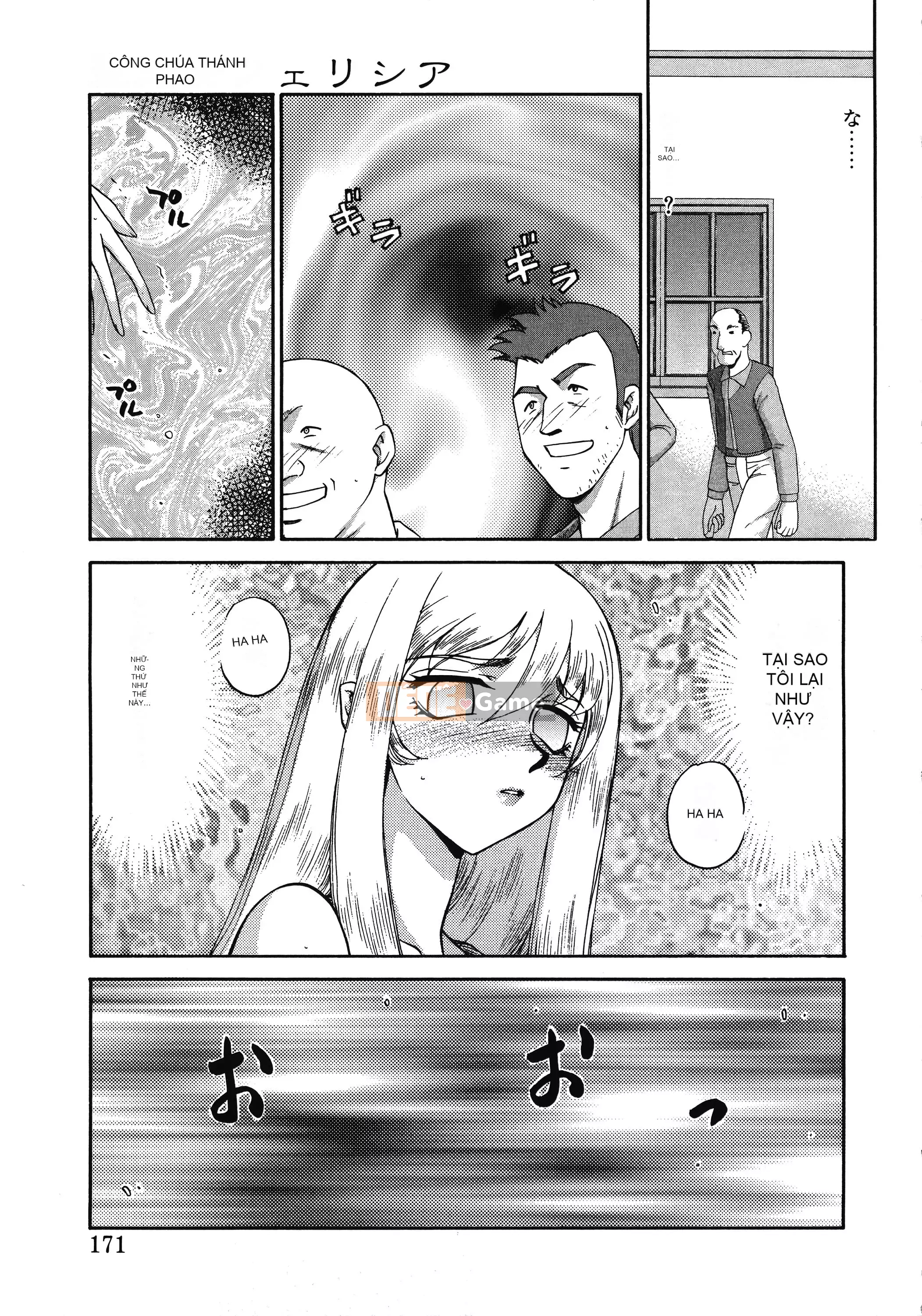 [Taira Hajime] Thánh công chúa Felicia Tập 1