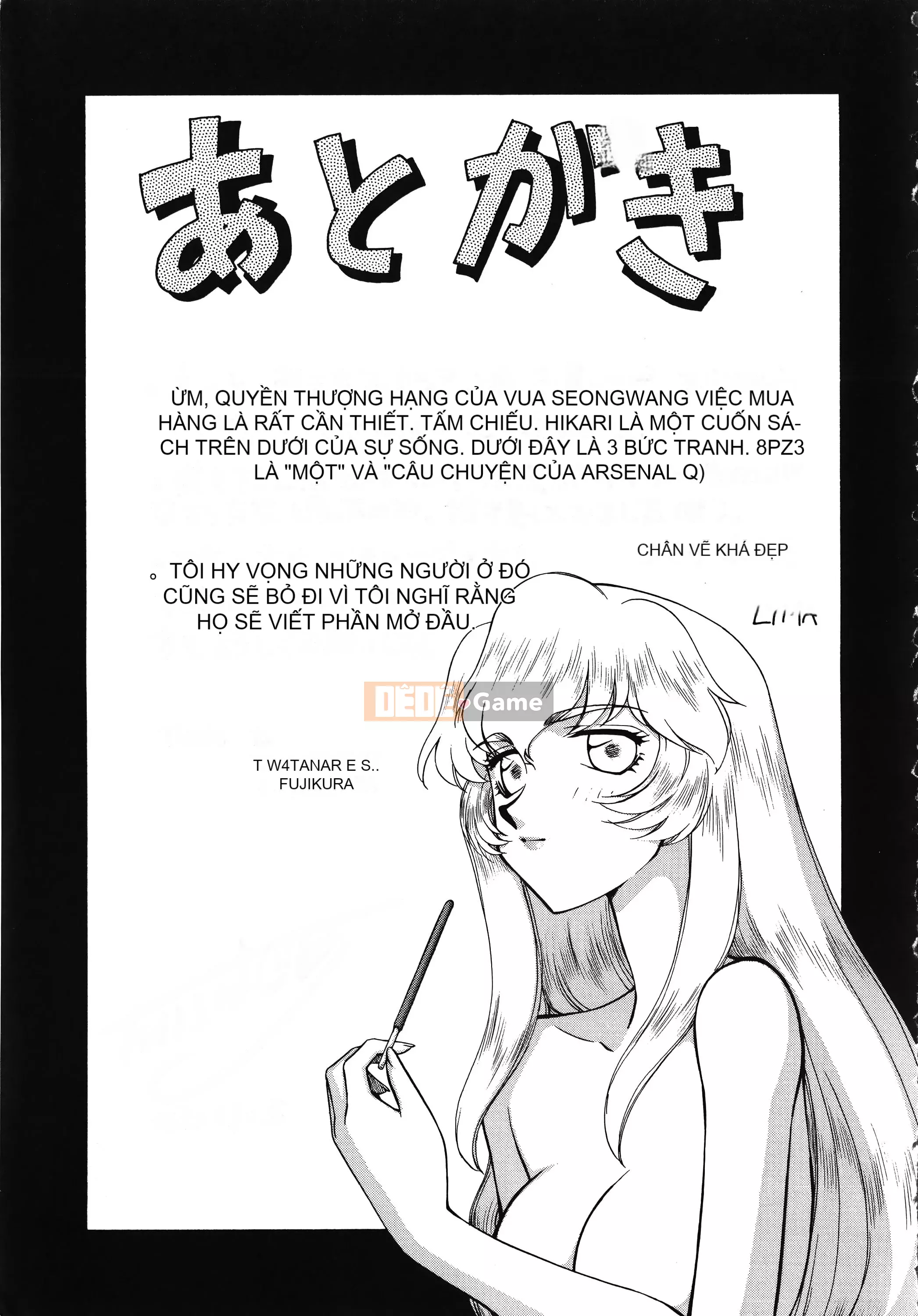 [Taira Hajime] Thánh công chúa Felicia Tập 1