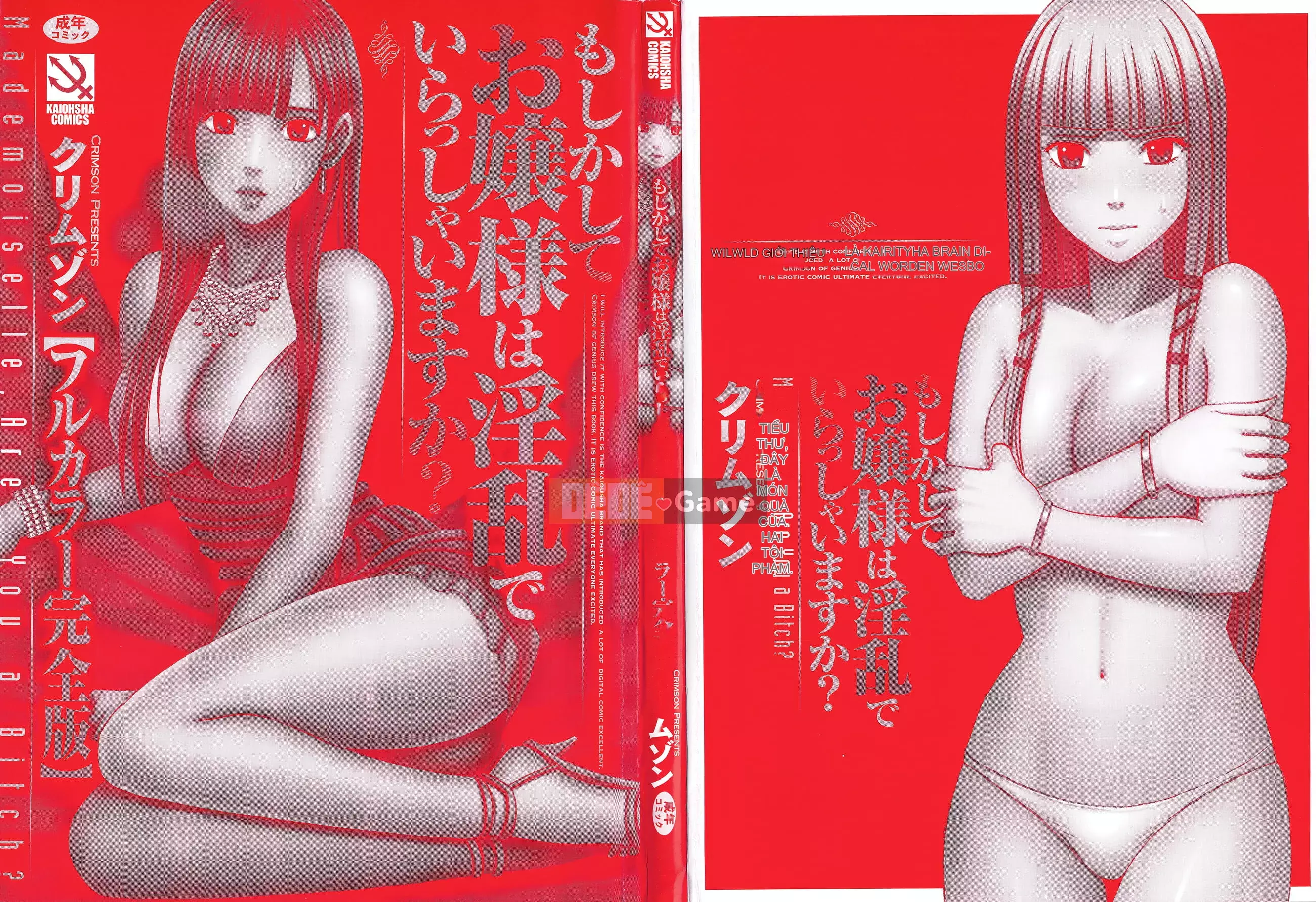 [Crimson] Tôi không thể tin rằng mình lại cảm thấy như vậy sau khi bị cưỡng hiếp.