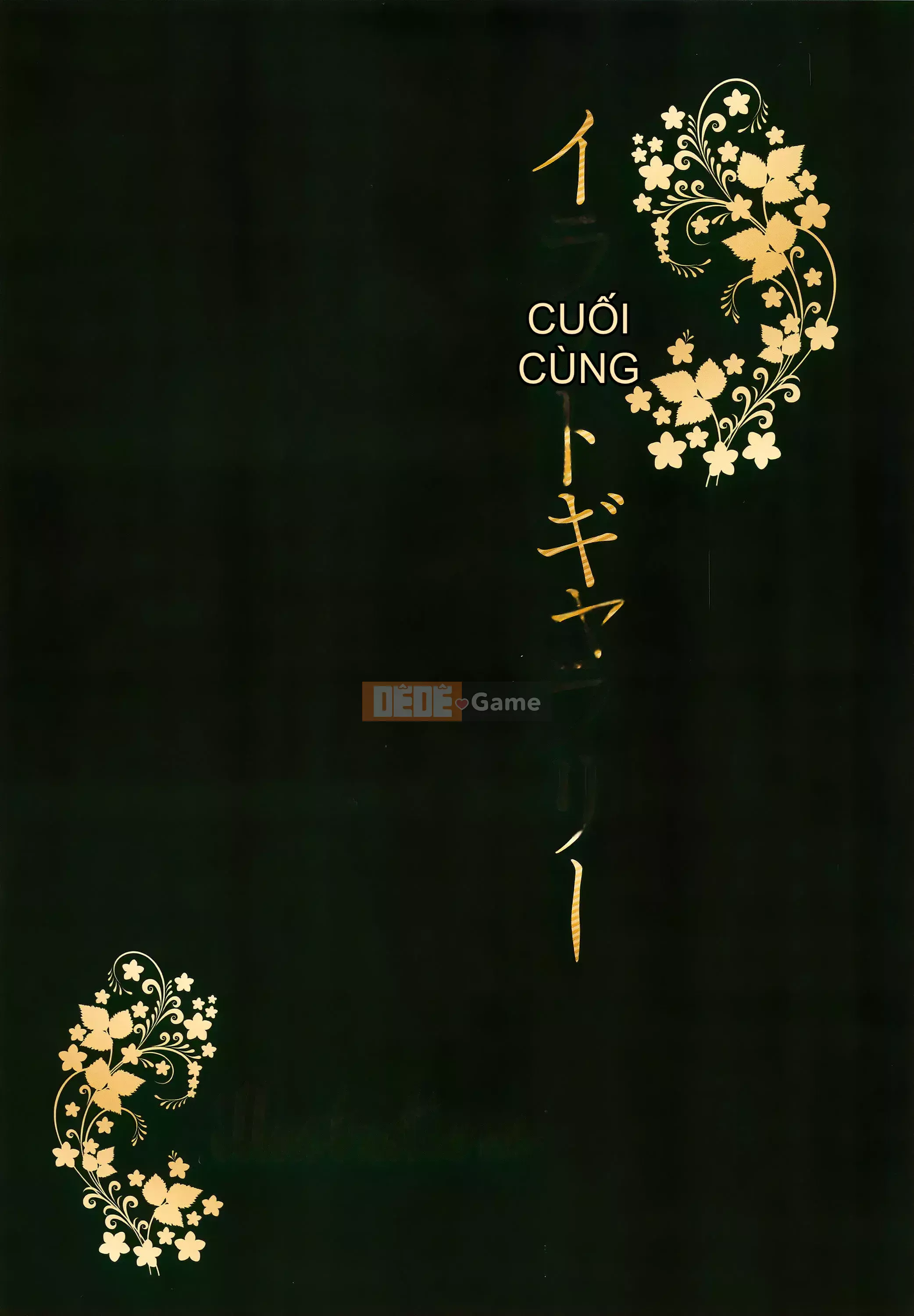 [Crimson] Tôi không thể tin rằng mình lại cảm thấy như vậy sau khi bị cưỡng hiếp.