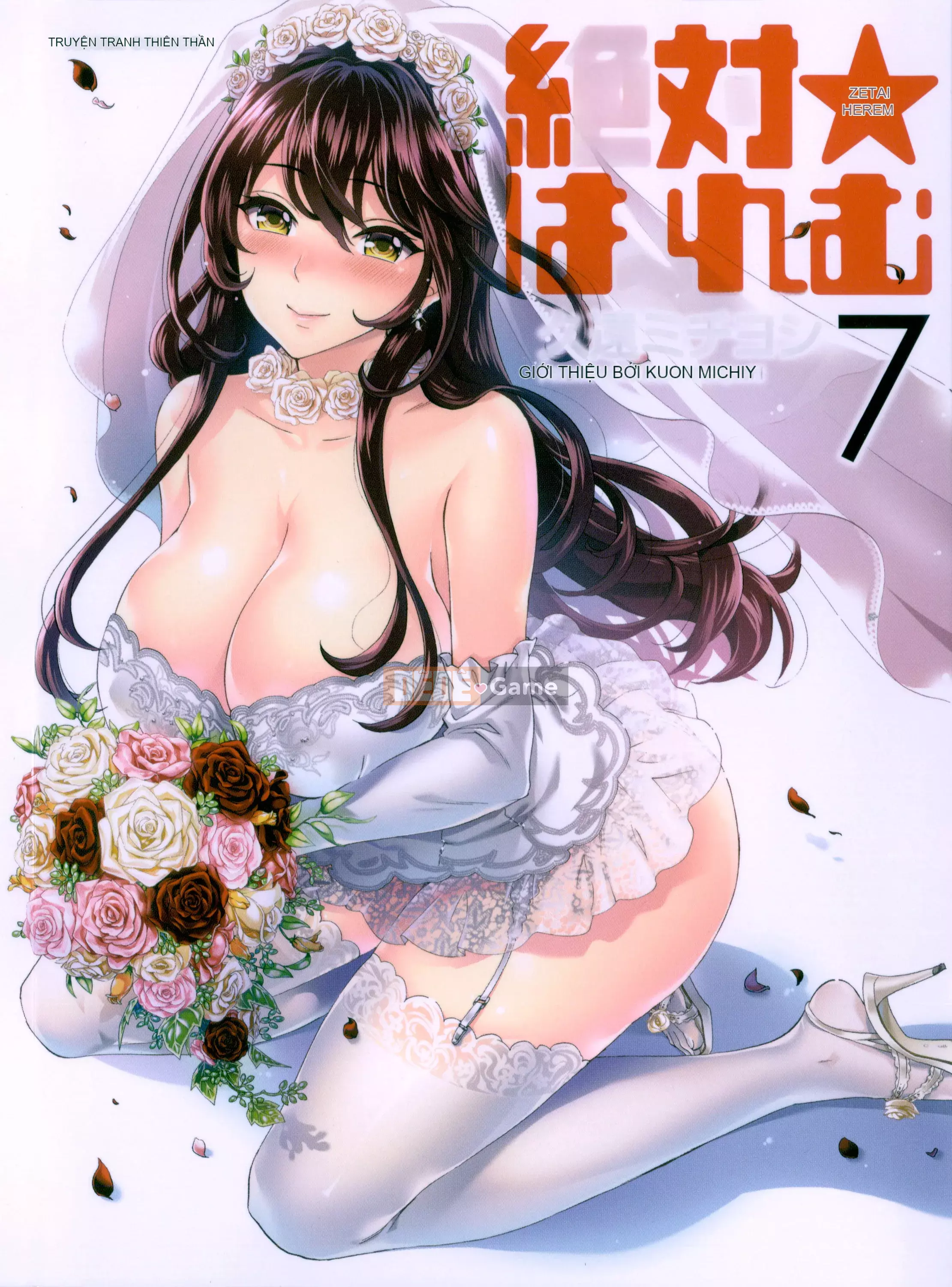 [Michiyoshi Kuon] Zettai ☆ Harem Vol.7 + Đồng phục ☆ Bộ sưu tập tác phẩm nghệ thuật thiết lập hậu cung