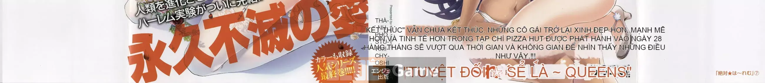 [Michiyoshi Kuon] Zettai ☆ Harem Vol.7 + Đồng phục ☆ Bộ sưu tập tác phẩm nghệ thuật thiết lập hậu cung