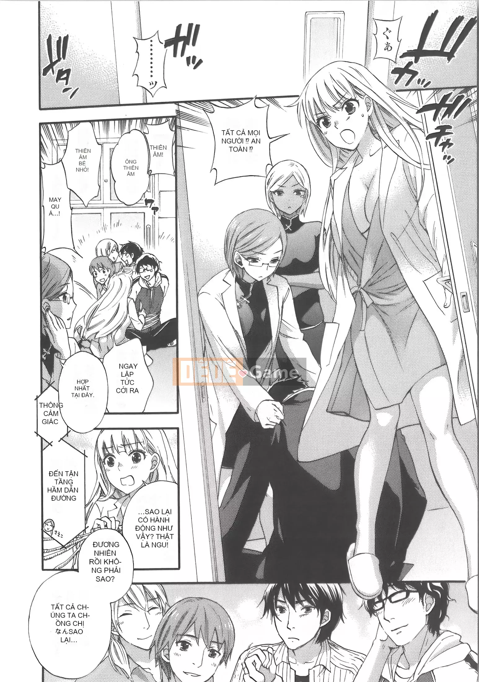 [Michiyoshi Kuon] Zettai ☆ Harem Vol.7 + Đồng phục ☆ Bộ sưu tập tác phẩm nghệ thuật thiết lập hậu cung