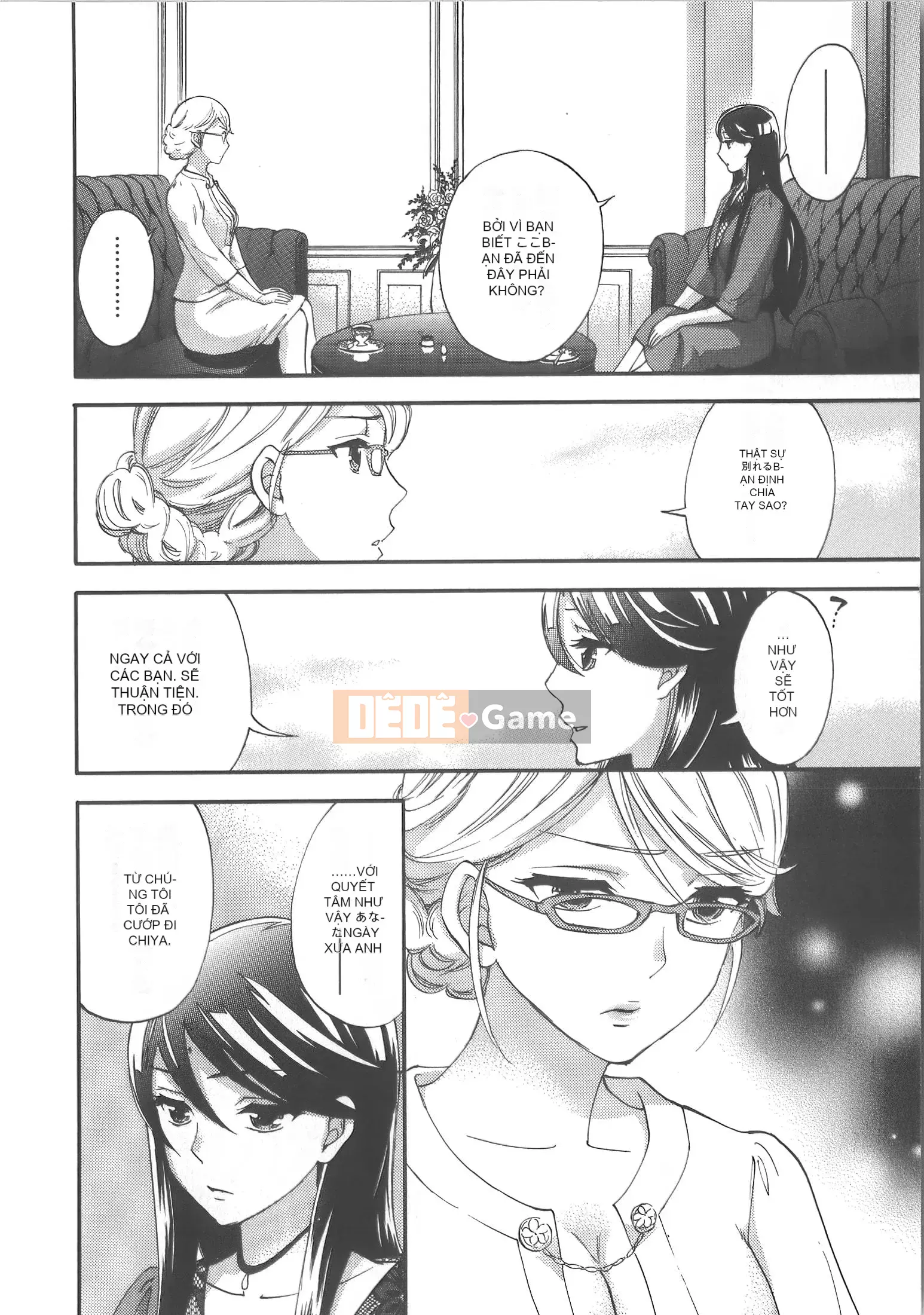 [Michiyoshi Kuon] Zettai ☆ Harem Vol.7 + Đồng phục ☆ Bộ sưu tập tác phẩm nghệ thuật thiết lập hậu cung