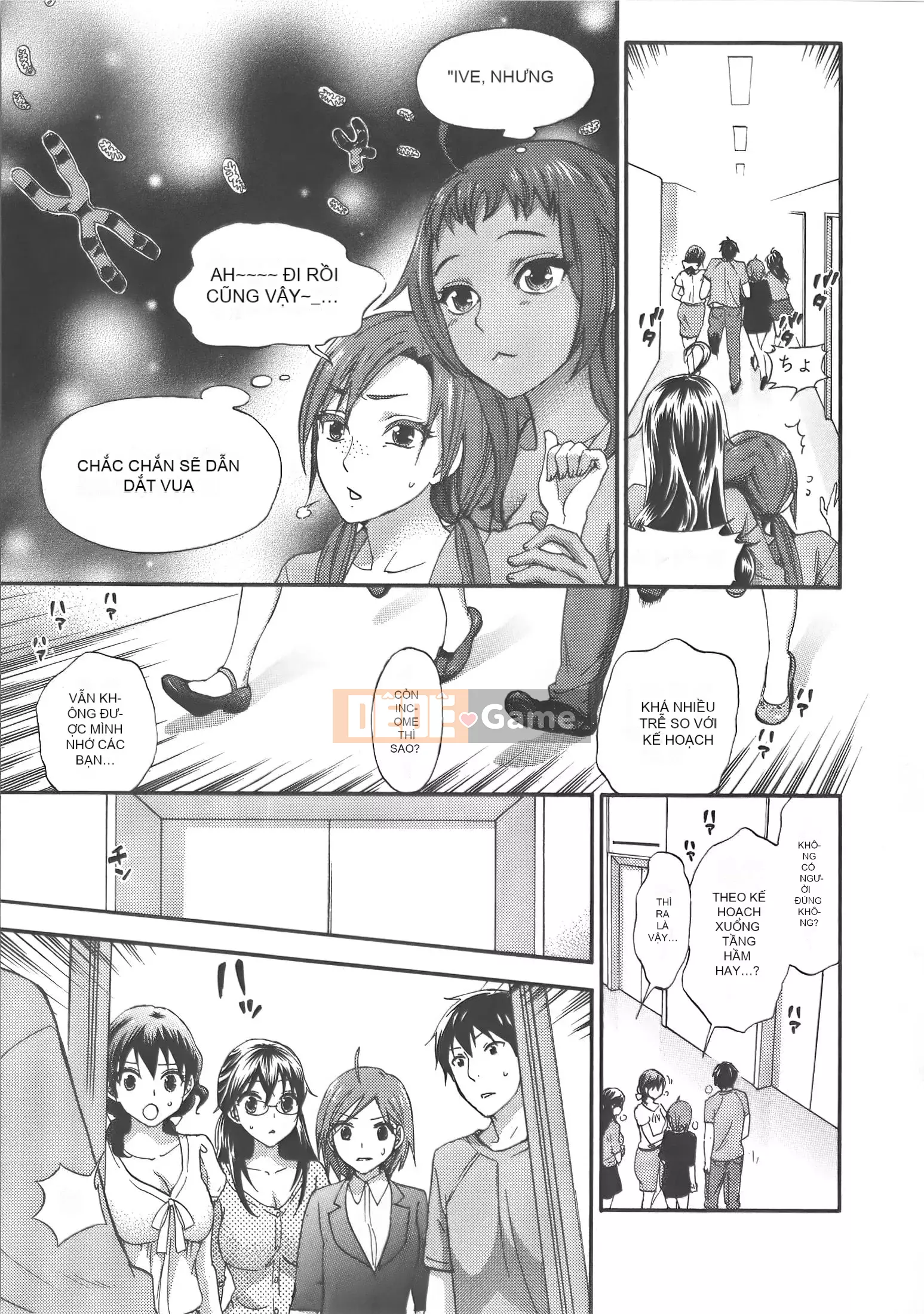 [Michiyoshi Kuon] Zettai ☆ Harem Vol.7 + Đồng phục ☆ Bộ sưu tập tác phẩm nghệ thuật thiết lập hậu cung