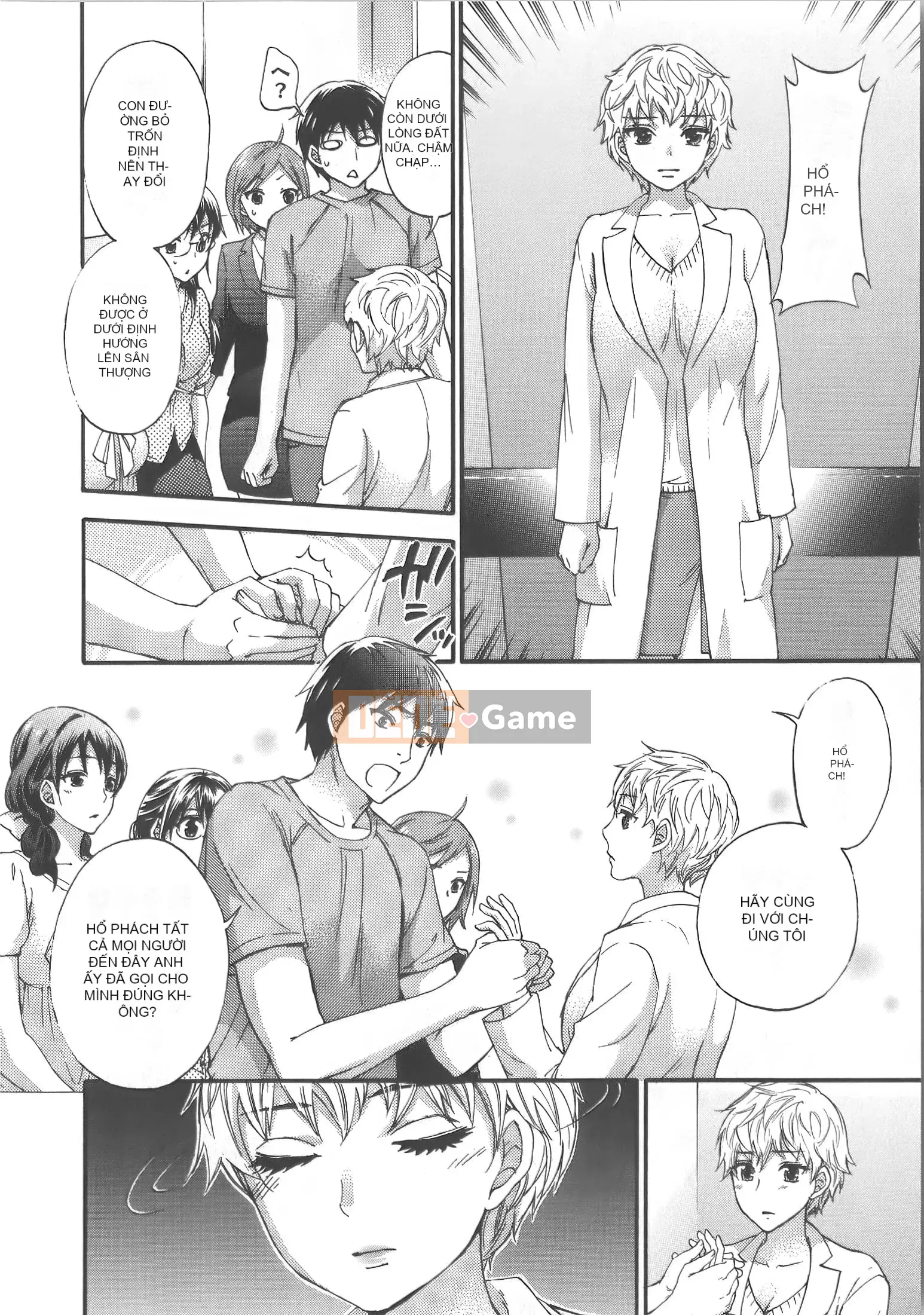 [Michiyoshi Kuon] Zettai ☆ Harem Vol.7 + Đồng phục ☆ Bộ sưu tập tác phẩm nghệ thuật thiết lập hậu cung