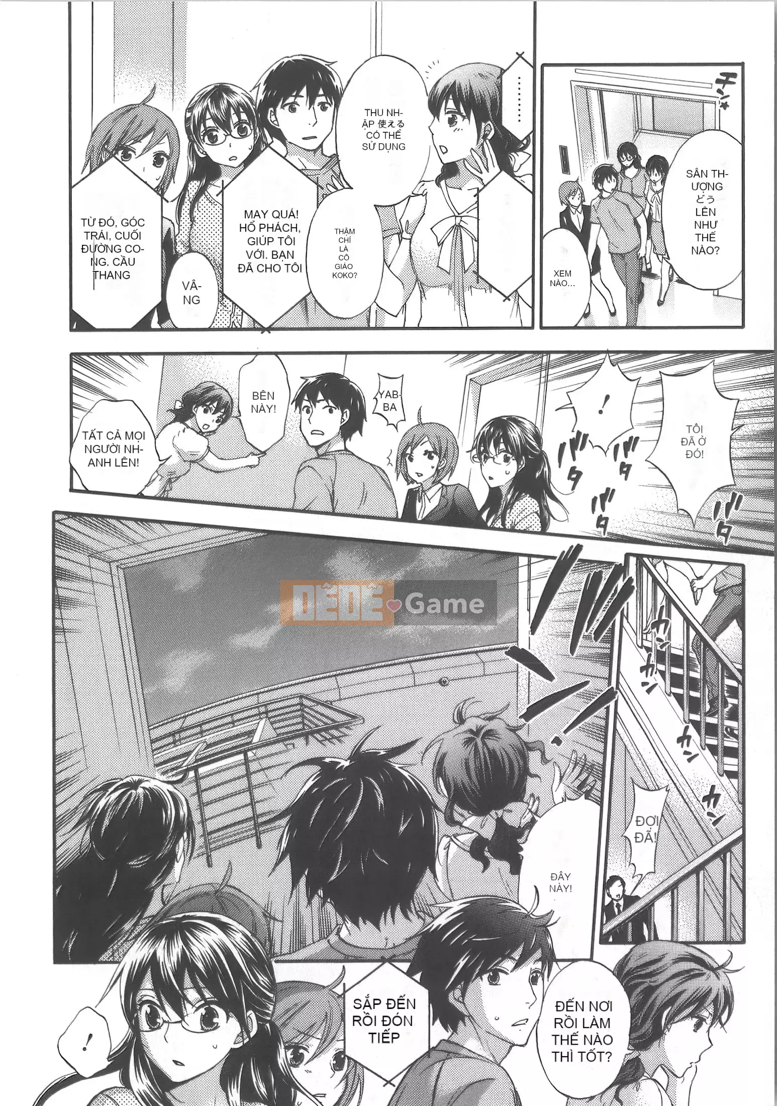 [Michiyoshi Kuon] Zettai ☆ Harem Vol.7 + Đồng phục ☆ Bộ sưu tập tác phẩm nghệ thuật thiết lập hậu cung