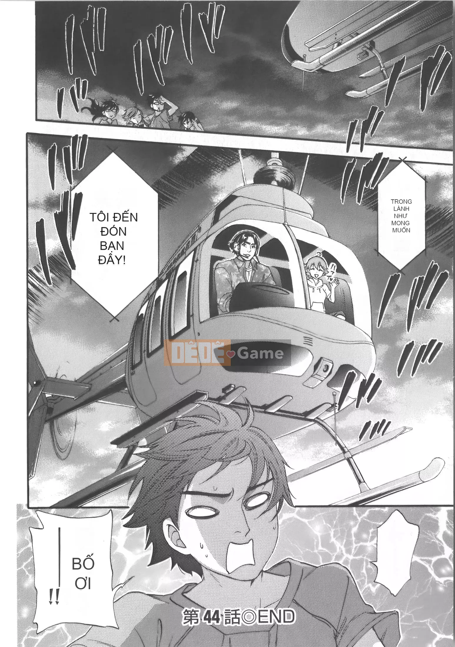 [Michiyoshi Kuon] Zettai ☆ Harem Vol.7 + Đồng phục ☆ Bộ sưu tập tác phẩm nghệ thuật thiết lập hậu cung