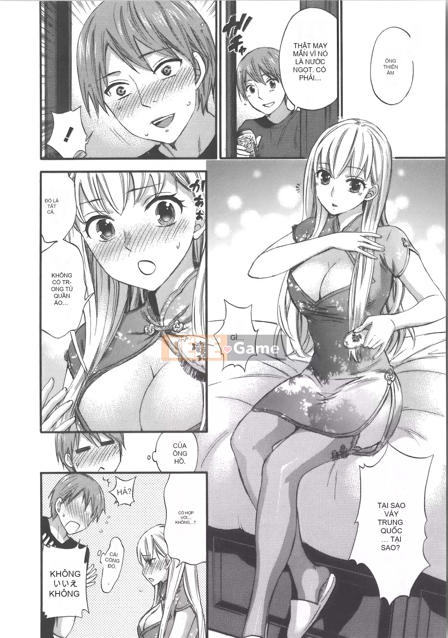 [Michiyoshi Kuon] Zettai ☆ Harem Vol.7 + Đồng phục ☆ Bộ sưu tập tác phẩm nghệ thuật thiết lập hậu cung