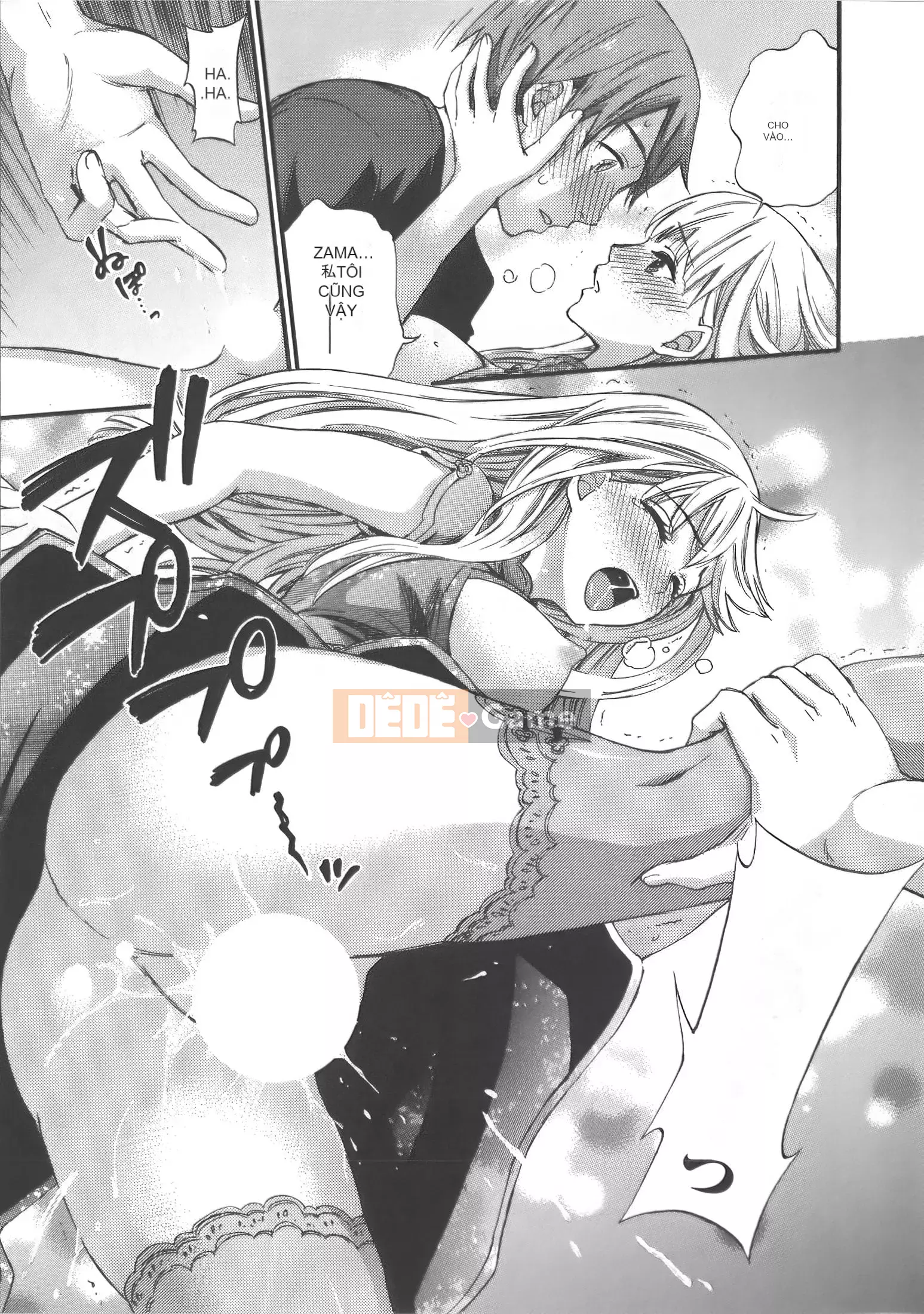 [Michiyoshi Kuon] Zettai ☆ Harem Vol.7 + Đồng phục ☆ Bộ sưu tập tác phẩm nghệ thuật thiết lập hậu cung