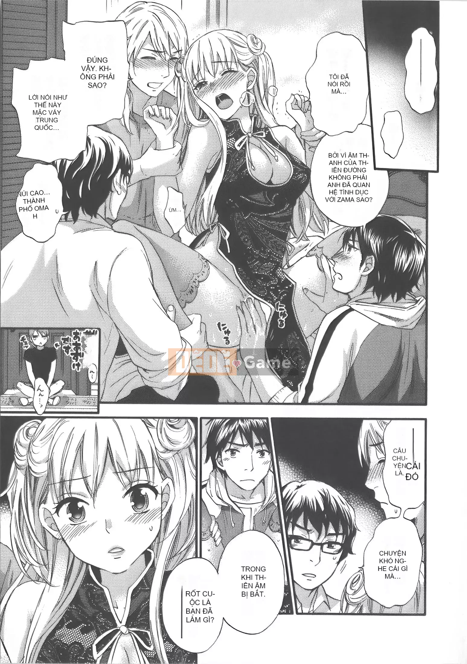 [Michiyoshi Kuon] Zettai ☆ Harem Vol.7 + Đồng phục ☆ Bộ sưu tập tác phẩm nghệ thuật thiết lập hậu cung