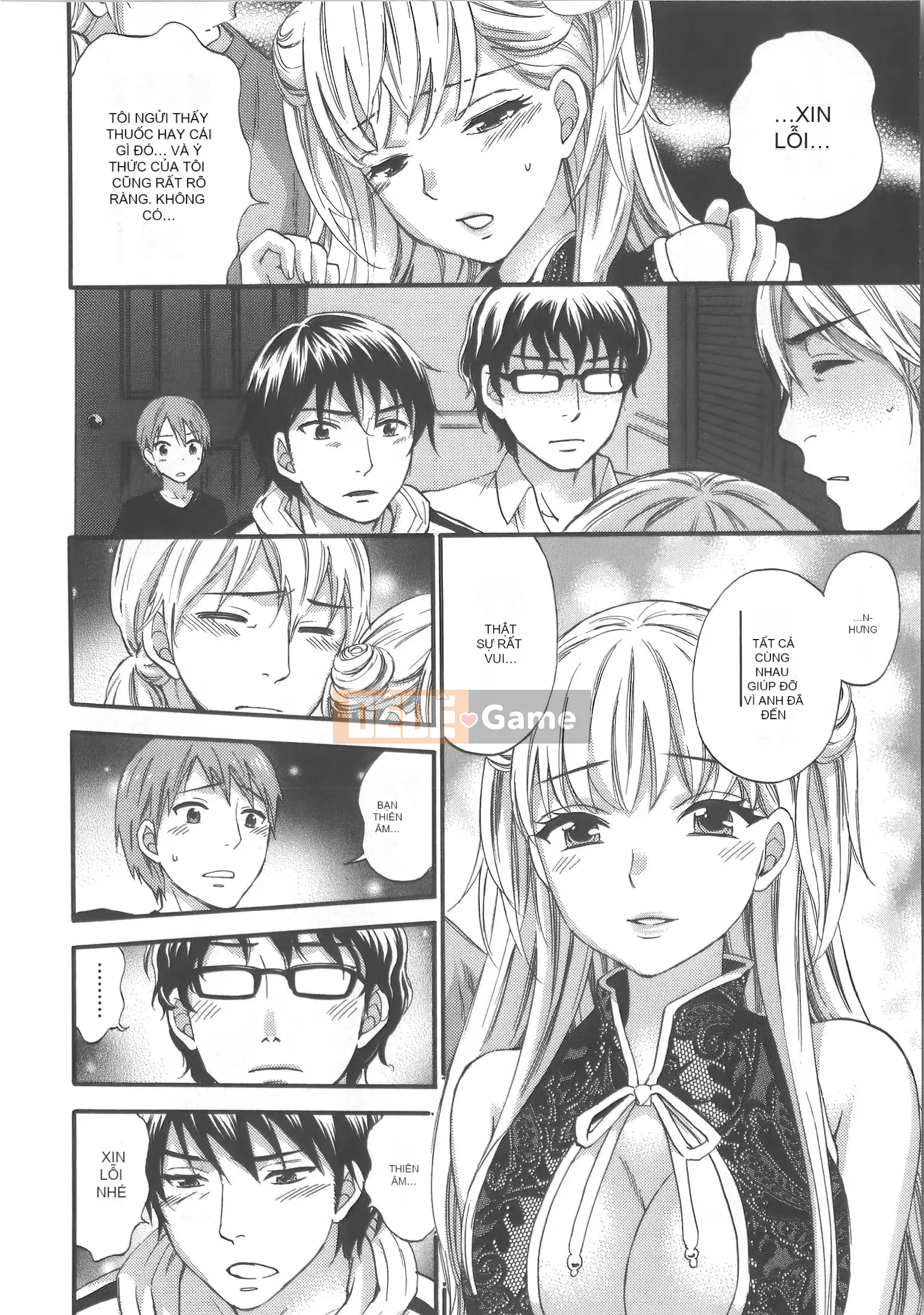 [Michiyoshi Kuon] Zettai ☆ Harem Vol.7 + Đồng phục ☆ Bộ sưu tập tác phẩm nghệ thuật thiết lập hậu cung