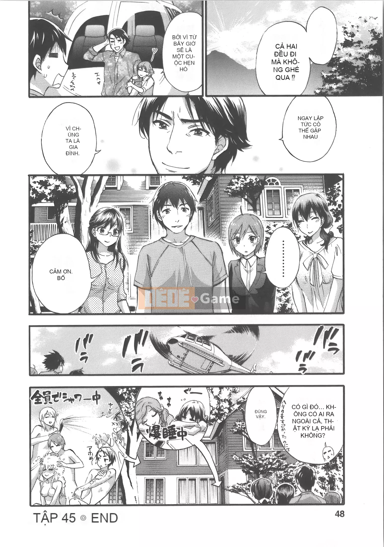 [Michiyoshi Kuon] Zettai ☆ Harem Vol.7 + Đồng phục ☆ Bộ sưu tập tác phẩm nghệ thuật thiết lập hậu cung