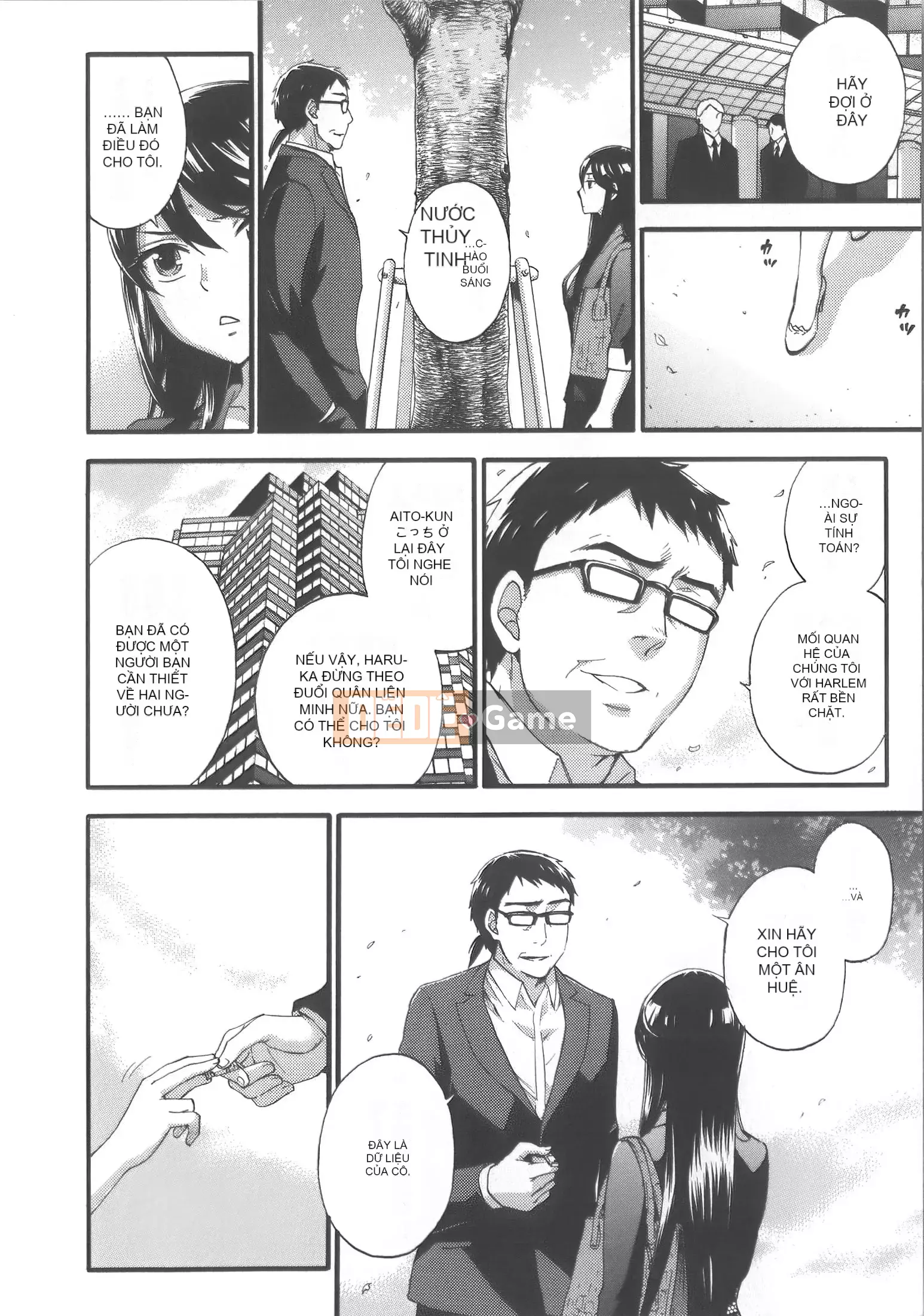 [Michiyoshi Kuon] Zettai ☆ Harem Vol.7 + Đồng phục ☆ Bộ sưu tập tác phẩm nghệ thuật thiết lập hậu cung