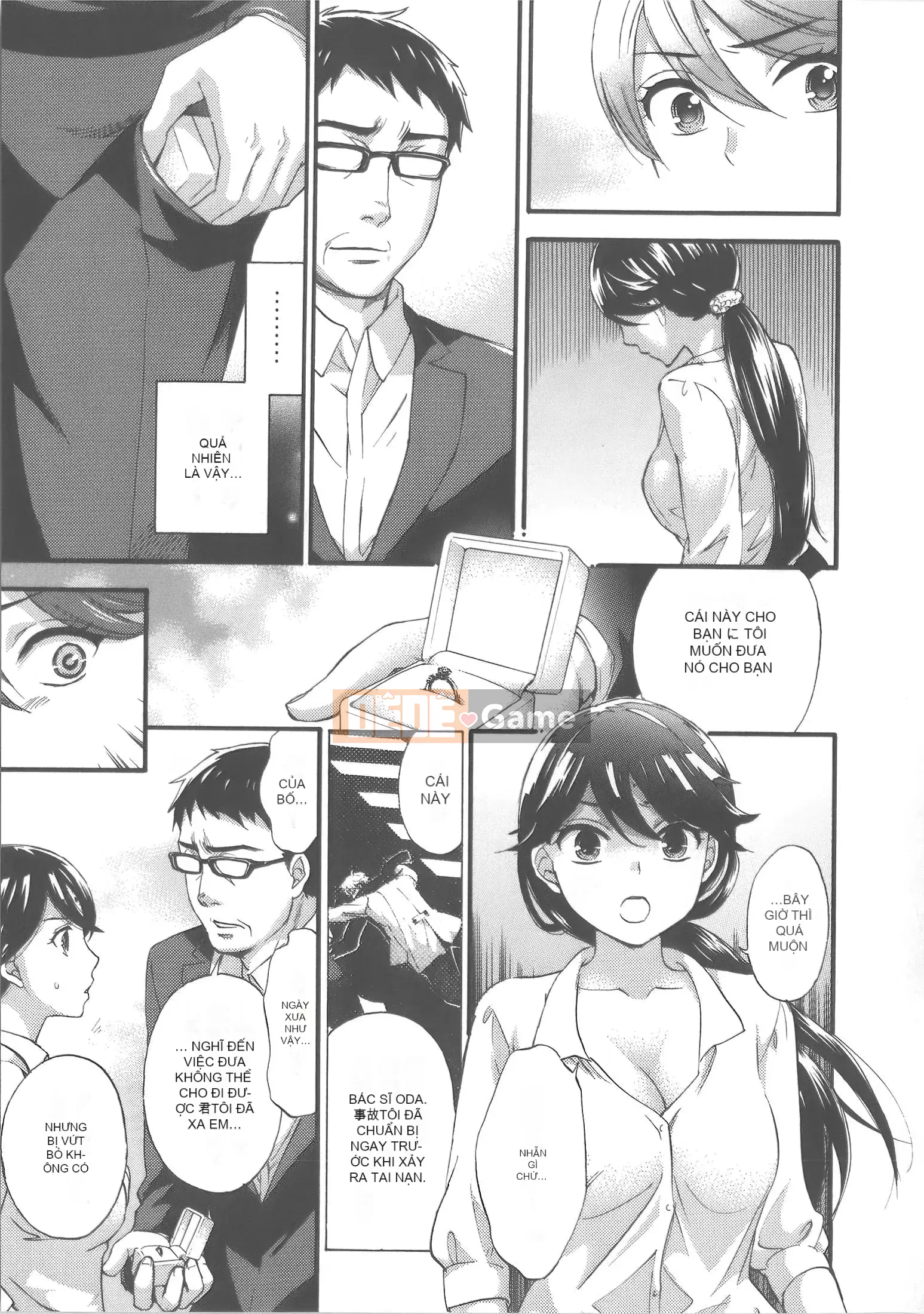 [Michiyoshi Kuon] Zettai ☆ Harem Vol.7 + Đồng phục ☆ Bộ sưu tập tác phẩm nghệ thuật thiết lập hậu cung