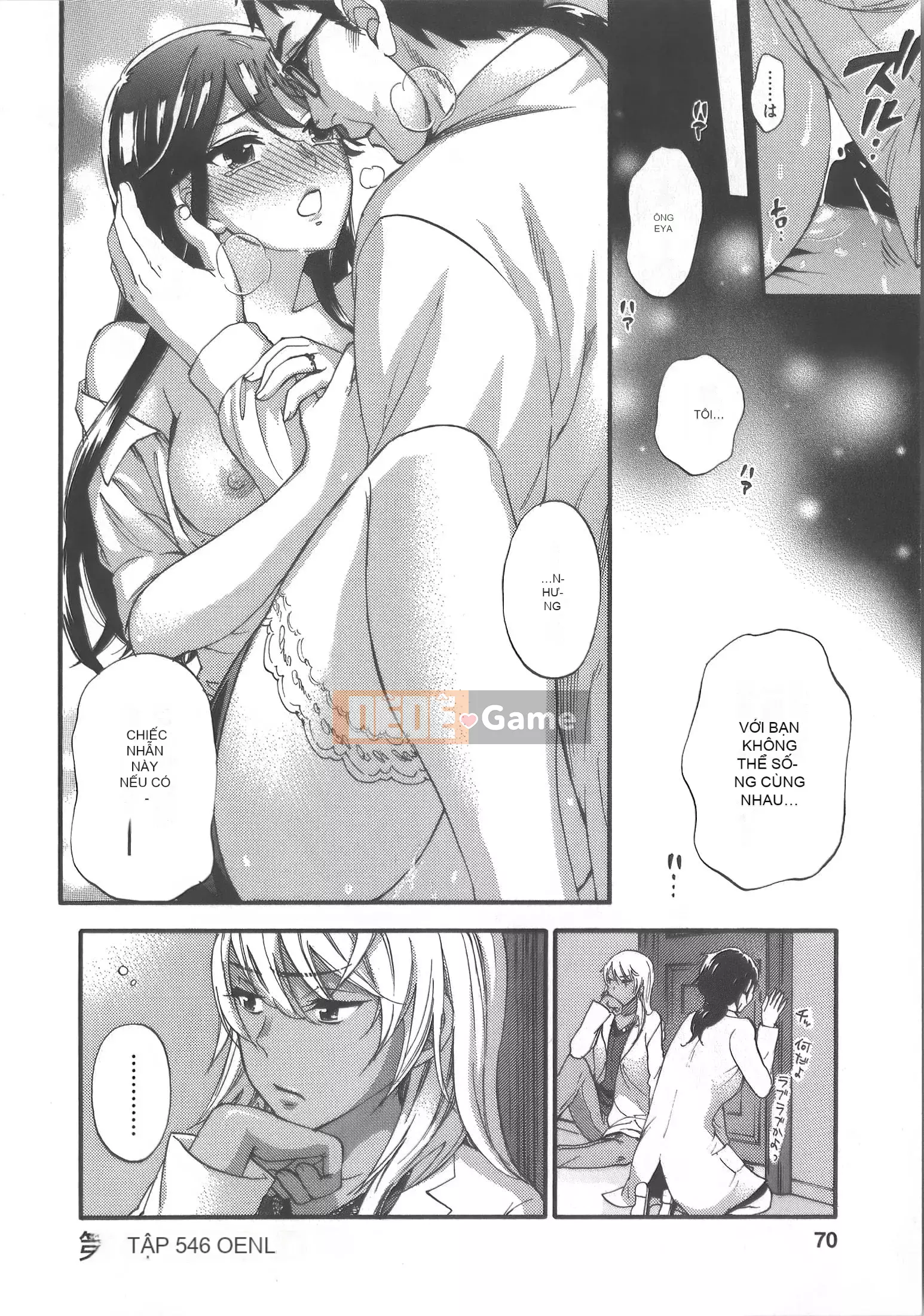 [Michiyoshi Kuon] Zettai ☆ Harem Vol.7 + Đồng phục ☆ Bộ sưu tập tác phẩm nghệ thuật thiết lập hậu cung