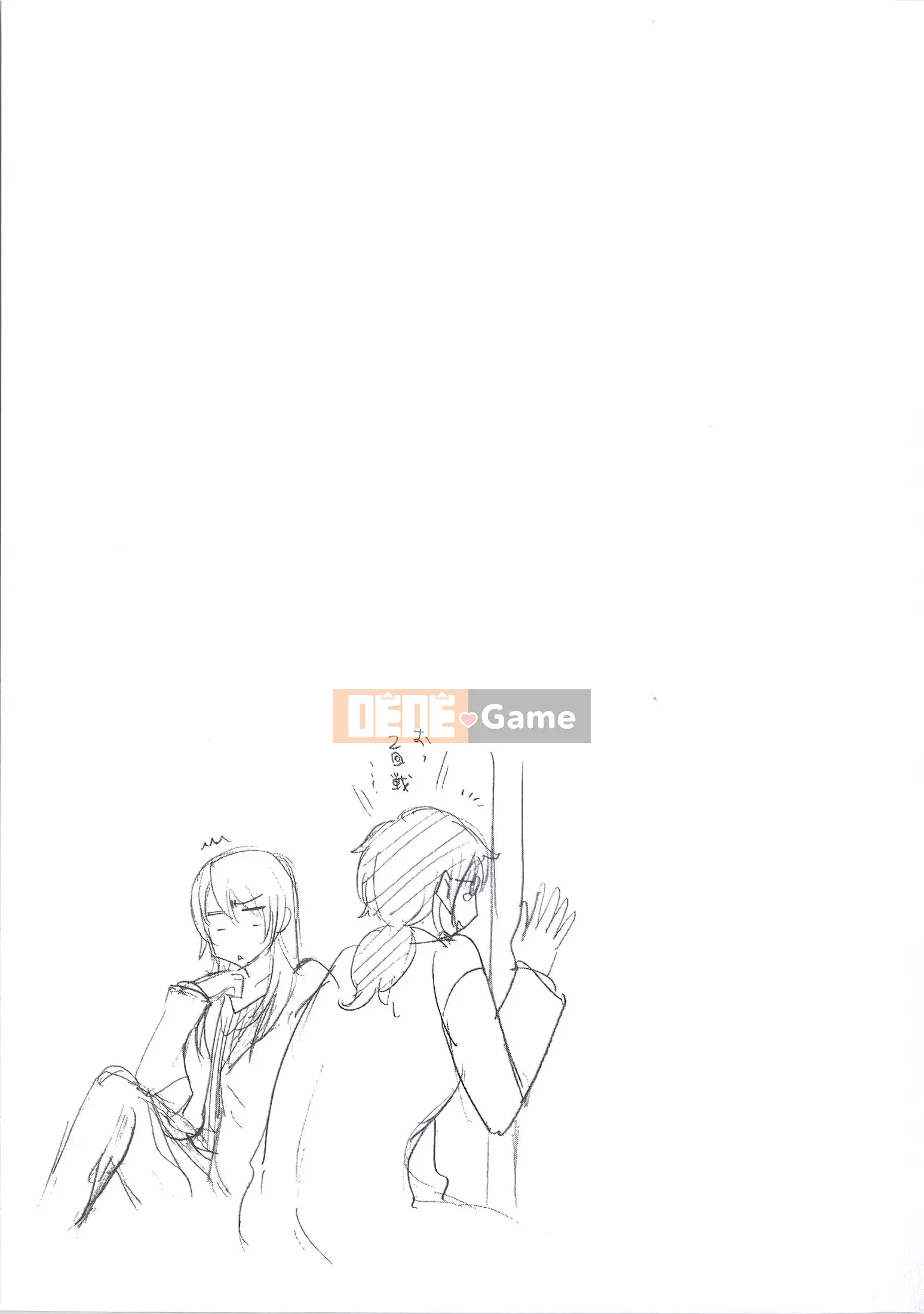 [Michiyoshi Kuon] Zettai ☆ Harem Vol.7 + Đồng phục ☆ Bộ sưu tập tác phẩm nghệ thuật thiết lập hậu cung