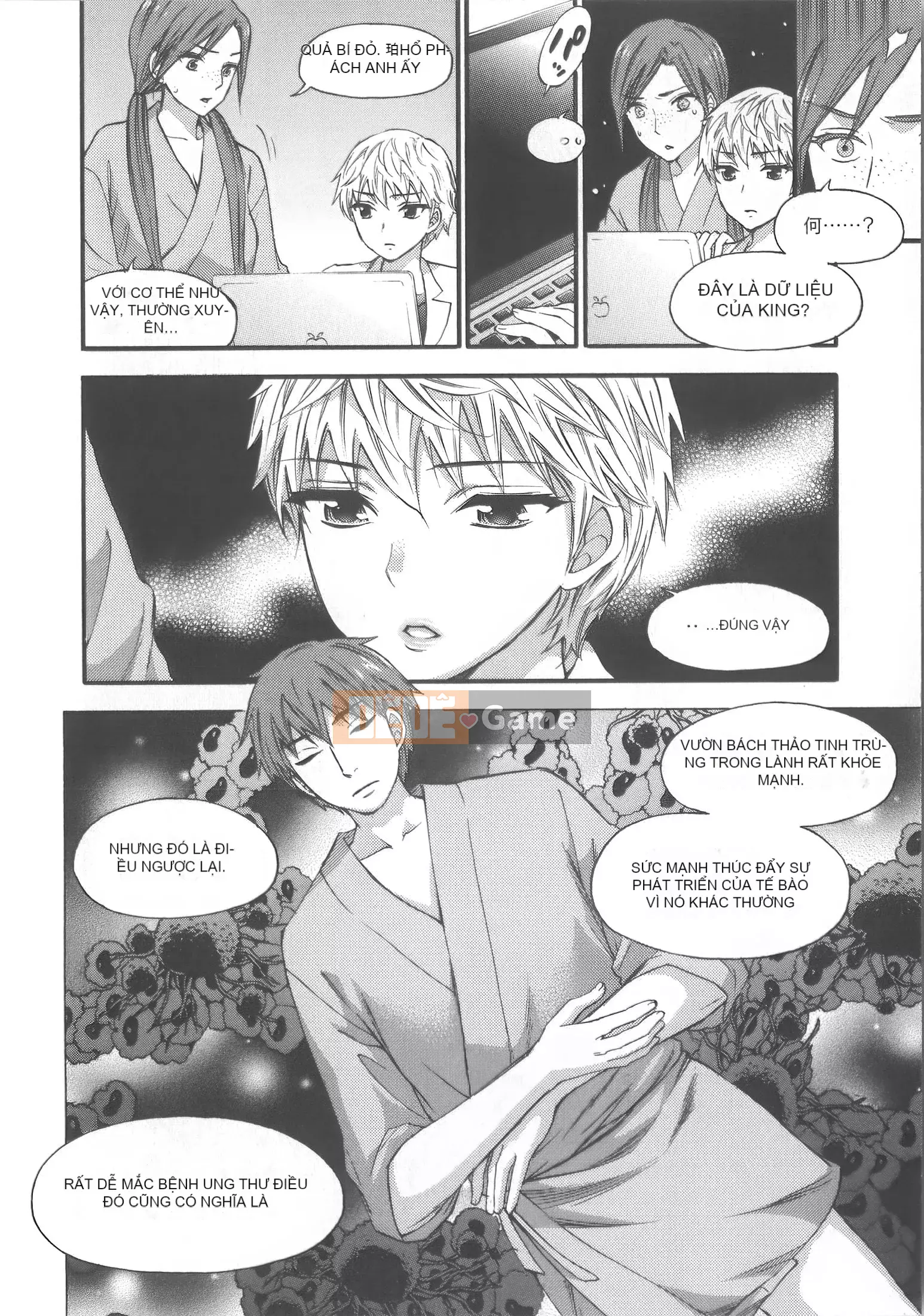 [Michiyoshi Kuon] Zettai ☆ Harem Vol.7 + Đồng phục ☆ Bộ sưu tập tác phẩm nghệ thuật thiết lập hậu cung