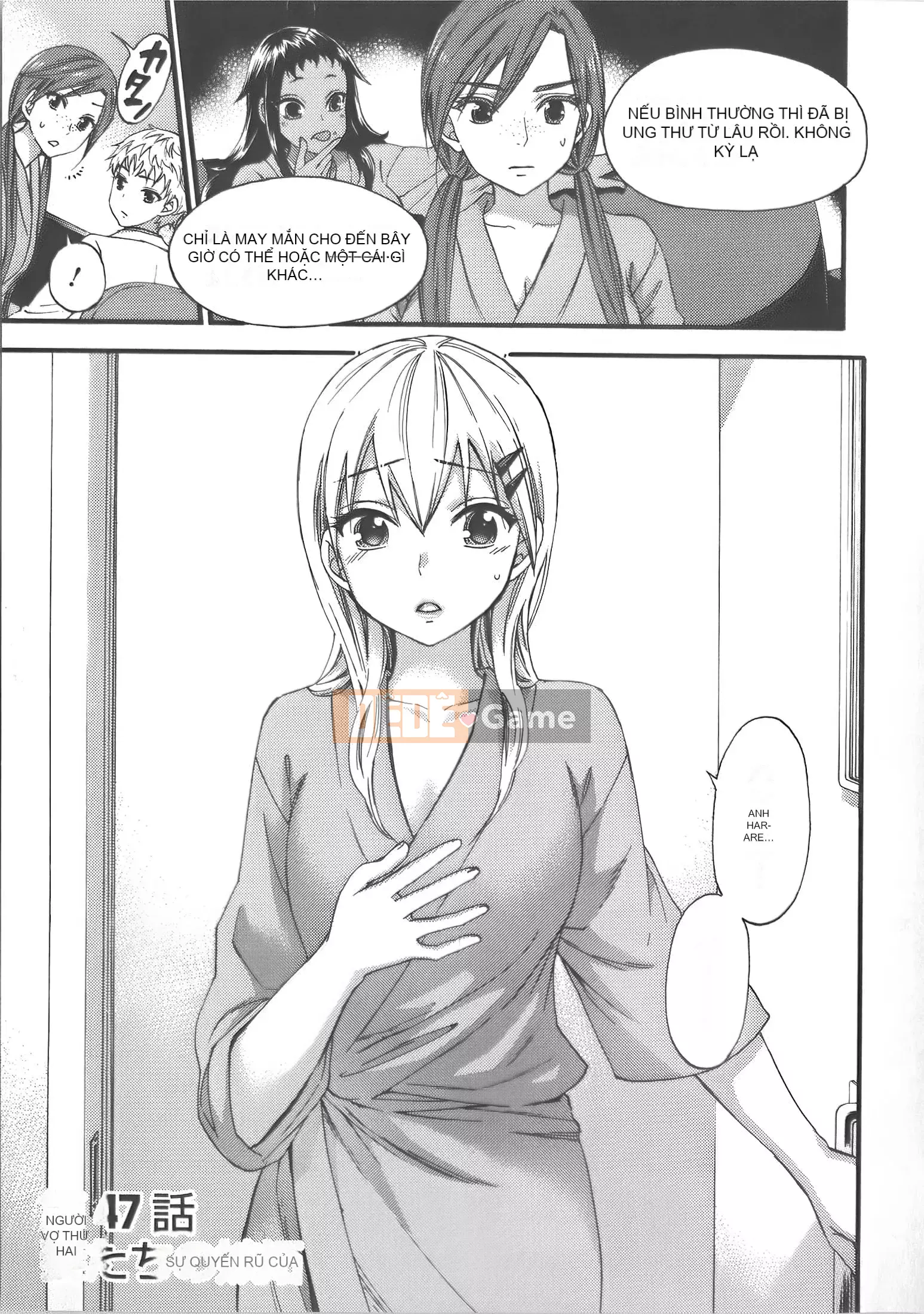 [Michiyoshi Kuon] Zettai ☆ Harem Vol.7 + Đồng phục ☆ Bộ sưu tập tác phẩm nghệ thuật thiết lập hậu cung