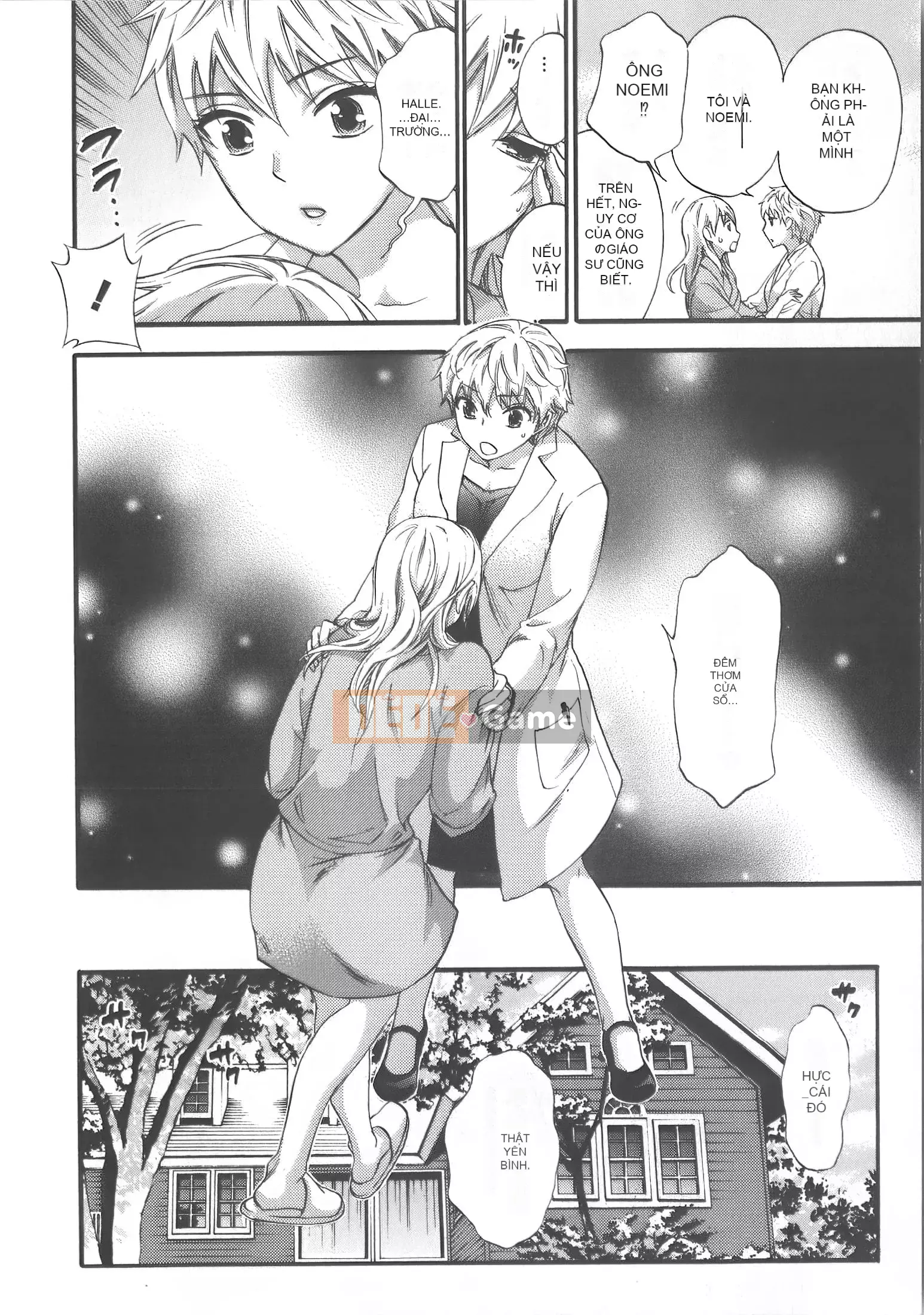 [Michiyoshi Kuon] Zettai ☆ Harem Vol.7 + Đồng phục ☆ Bộ sưu tập tác phẩm nghệ thuật thiết lập hậu cung