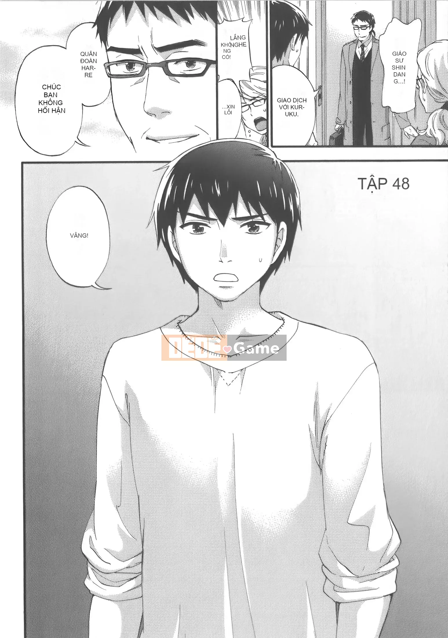 [Michiyoshi Kuon] Zettai ☆ Harem Vol.7 + Đồng phục ☆ Bộ sưu tập tác phẩm nghệ thuật thiết lập hậu cung