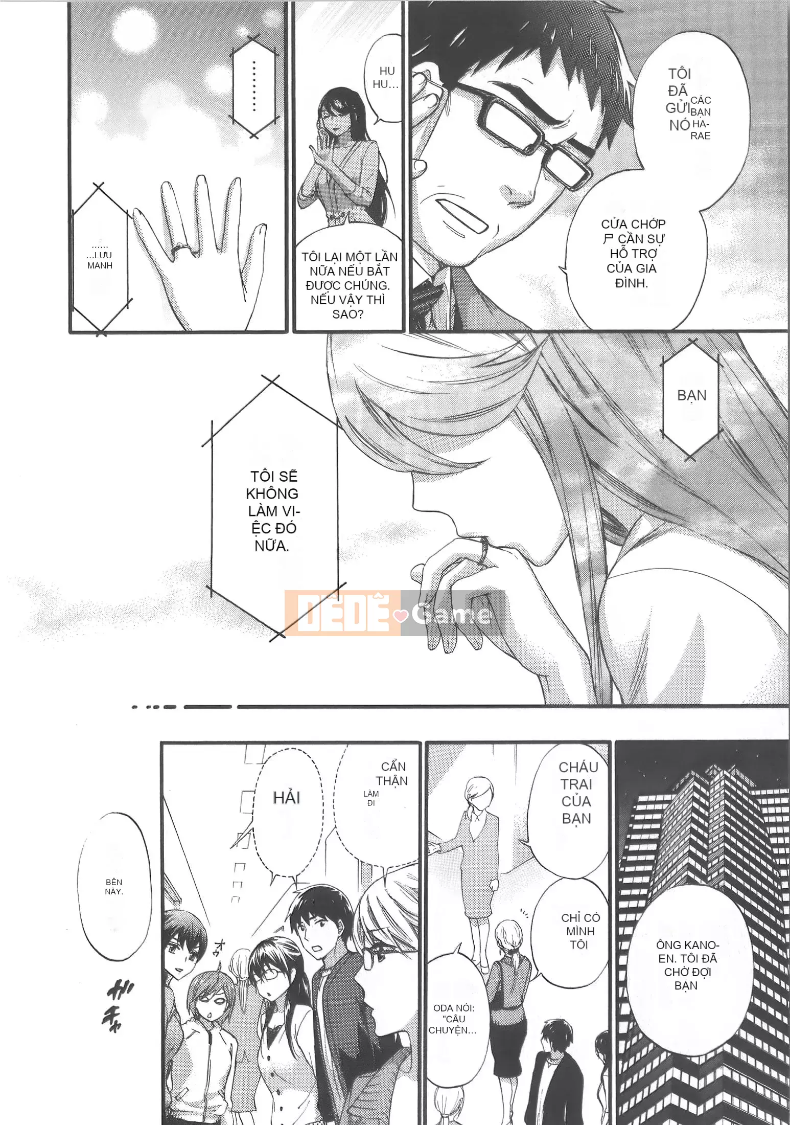 [Michiyoshi Kuon] Zettai ☆ Harem Vol.7 + Đồng phục ☆ Bộ sưu tập tác phẩm nghệ thuật thiết lập hậu cung