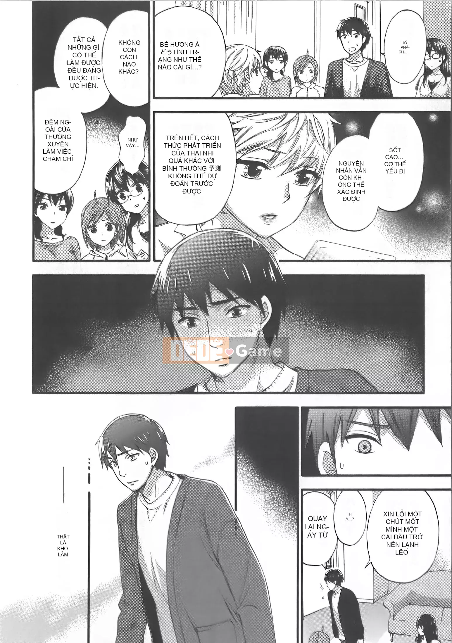 [Michiyoshi Kuon] Zettai ☆ Harem Vol.7 + Đồng phục ☆ Bộ sưu tập tác phẩm nghệ thuật thiết lập hậu cung